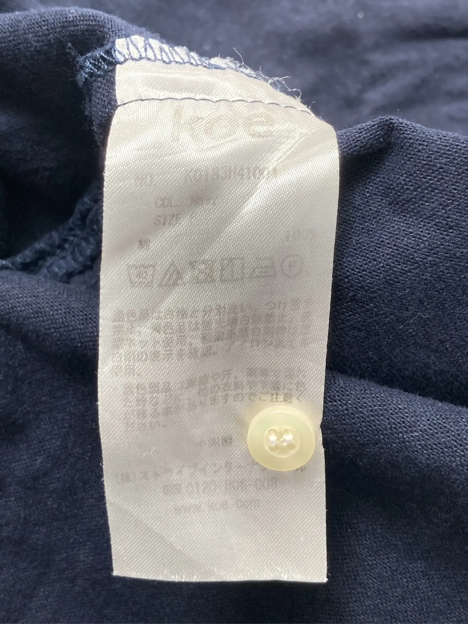 https://r2-worker.digdig.jp/product/ca5e5554-810c-420b-9d3a-08b95d2374ae/8186c7b3-ed1d-49ed-93e6-3ce974be0114