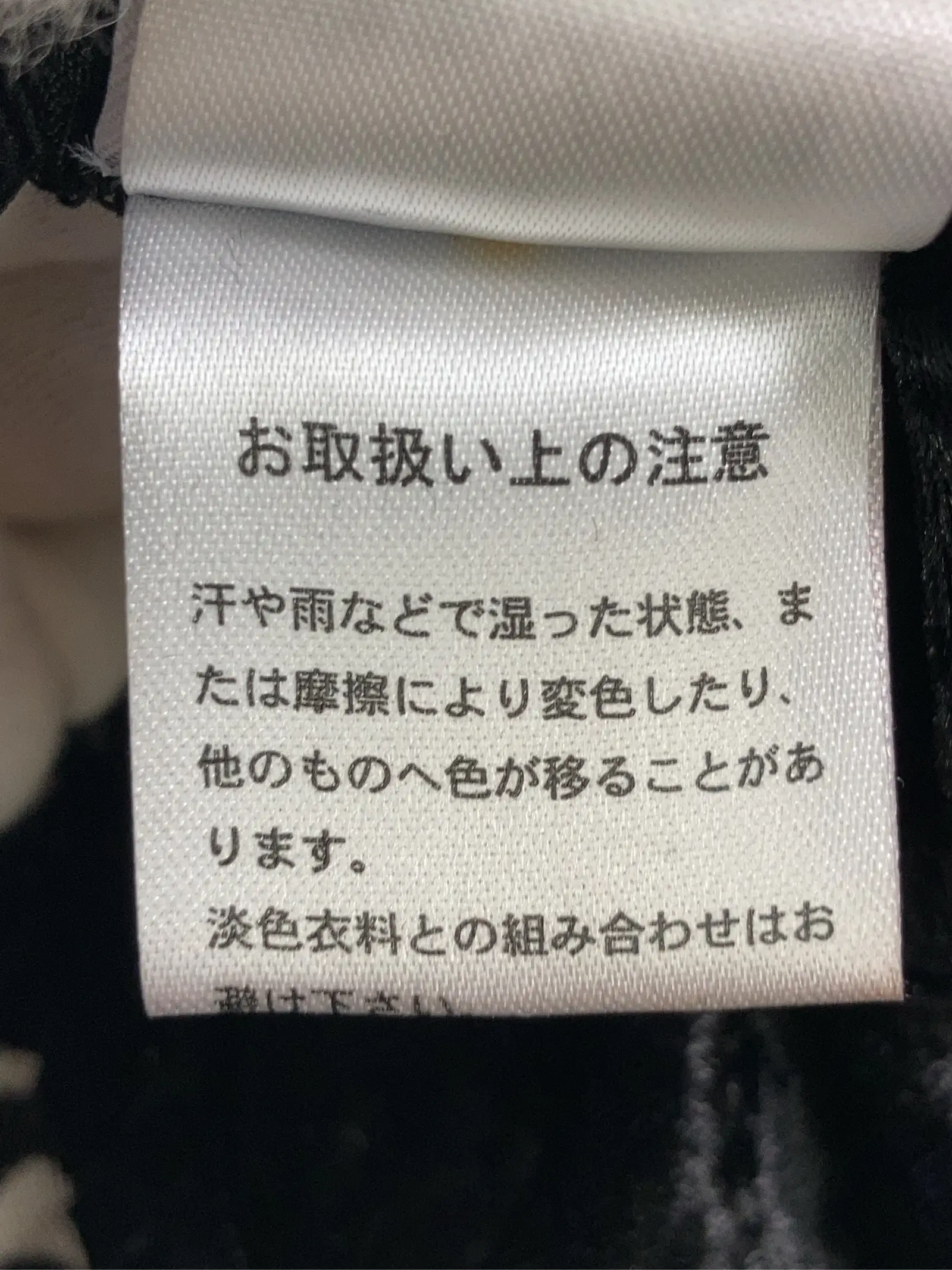 https://r2-worker.digdig.jp/product/ca5e95ee-0c62-41da-ae96-3e8df6d5b3af/1c6e5665-8e78-46d7-922a-0079c221cfe9
