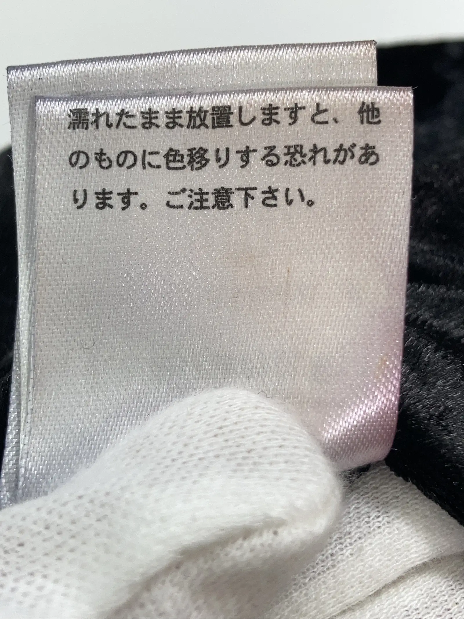 https://r2-worker.digdig.jp/product/ca5e95ee-0c62-41da-ae96-3e8df6d5b3af/39a160cb-a89e-4df3-8699-60964a6dc97f