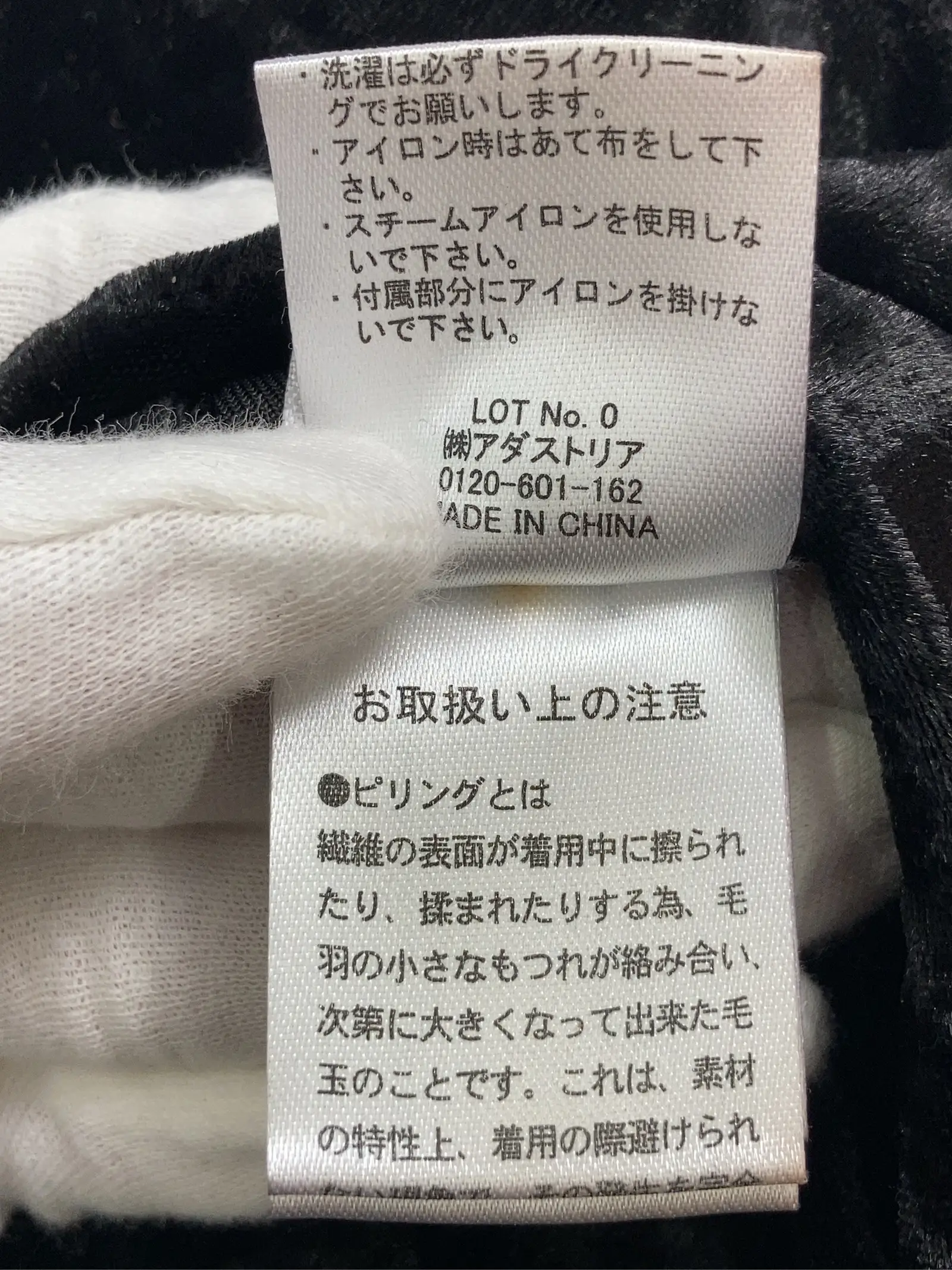 https://r2-worker.digdig.jp/product/ca5e95ee-0c62-41da-ae96-3e8df6d5b3af/68fa6f96-7b98-47b3-ac64-21e1ec9062ed