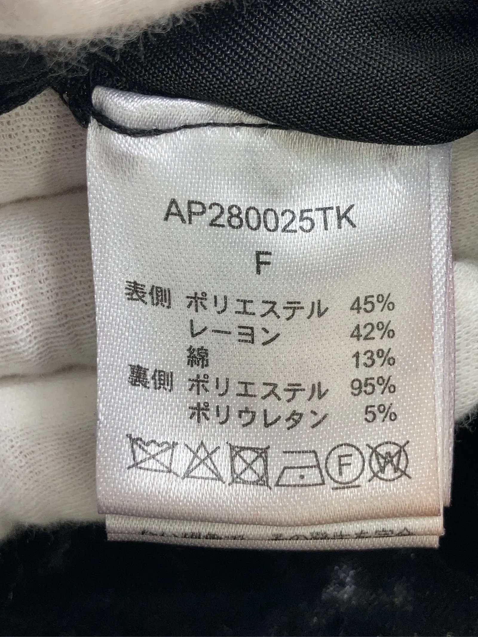 https://r2-worker.digdig.jp/product/ca5e95ee-0c62-41da-ae96-3e8df6d5b3af/8833f0ac-d42d-436b-ab89-2eceb878c697