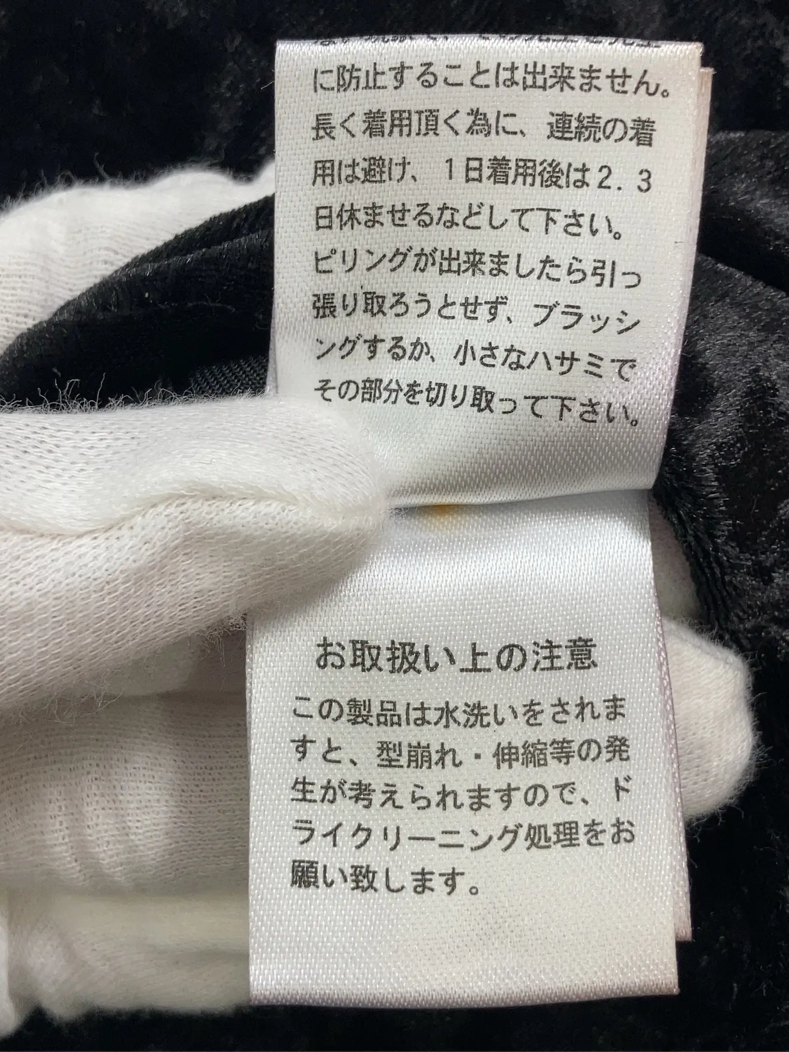 https://r2-worker.digdig.jp/product/ca5e95ee-0c62-41da-ae96-3e8df6d5b3af/8cbdc763-3ec3-47c3-8d51-a9b475f16cda