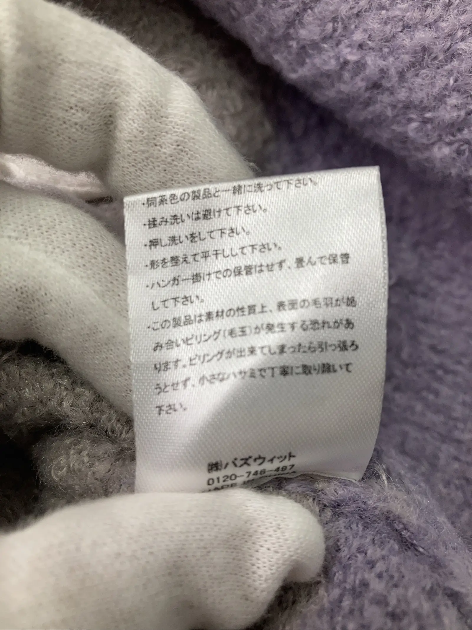 https://r2-worker.digdig.jp/product/ca5f68f7-210e-43f4-b399-9377d21533a3/9338196a-ba43-4edf-8ec9-50d1cd8a13cb