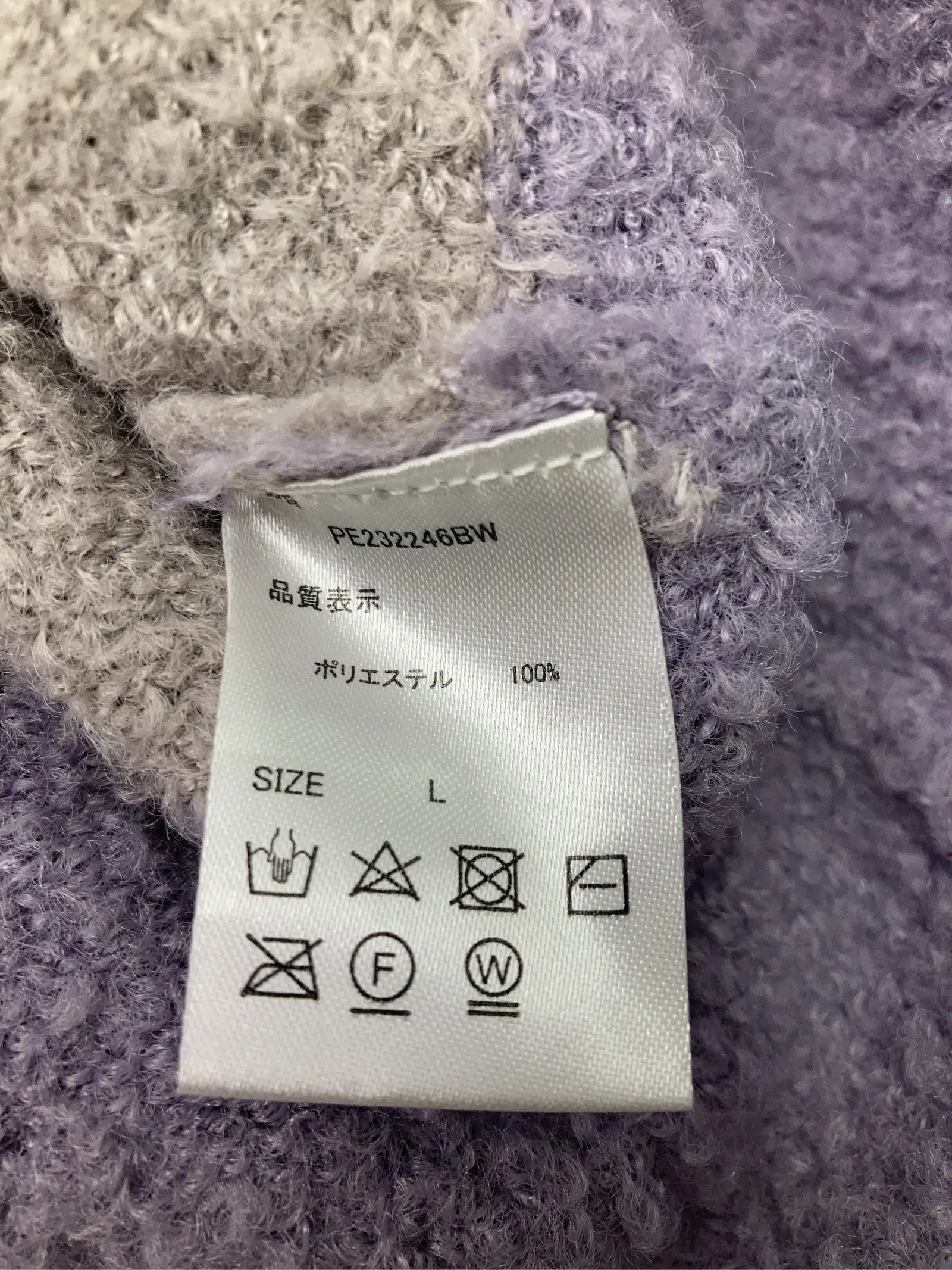 https://r2-worker.digdig.jp/product/ca5f68f7-210e-43f4-b399-9377d21533a3/f2c6fe74-c390-42d5-8003-97d29e9a14bd