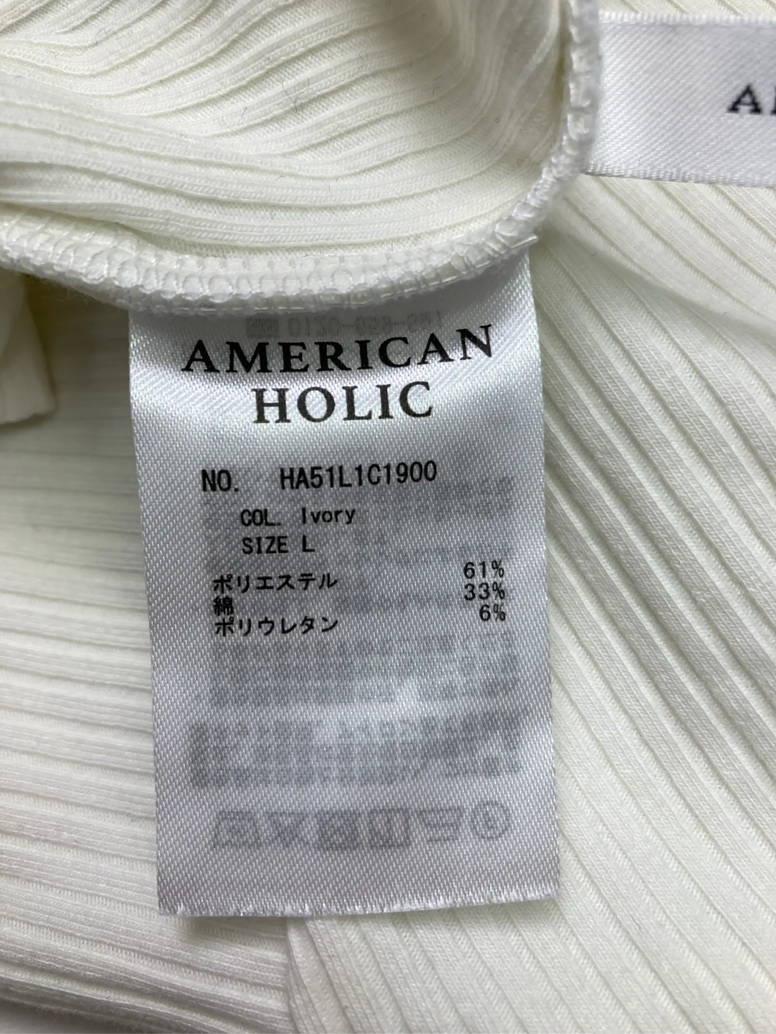 https://r2-worker.digdig.jp/product/ca621712-0d62-4678-9006-c52ecac7e75c/03a81ba3-55c0-4e6f-84e0-bf5f894405c5