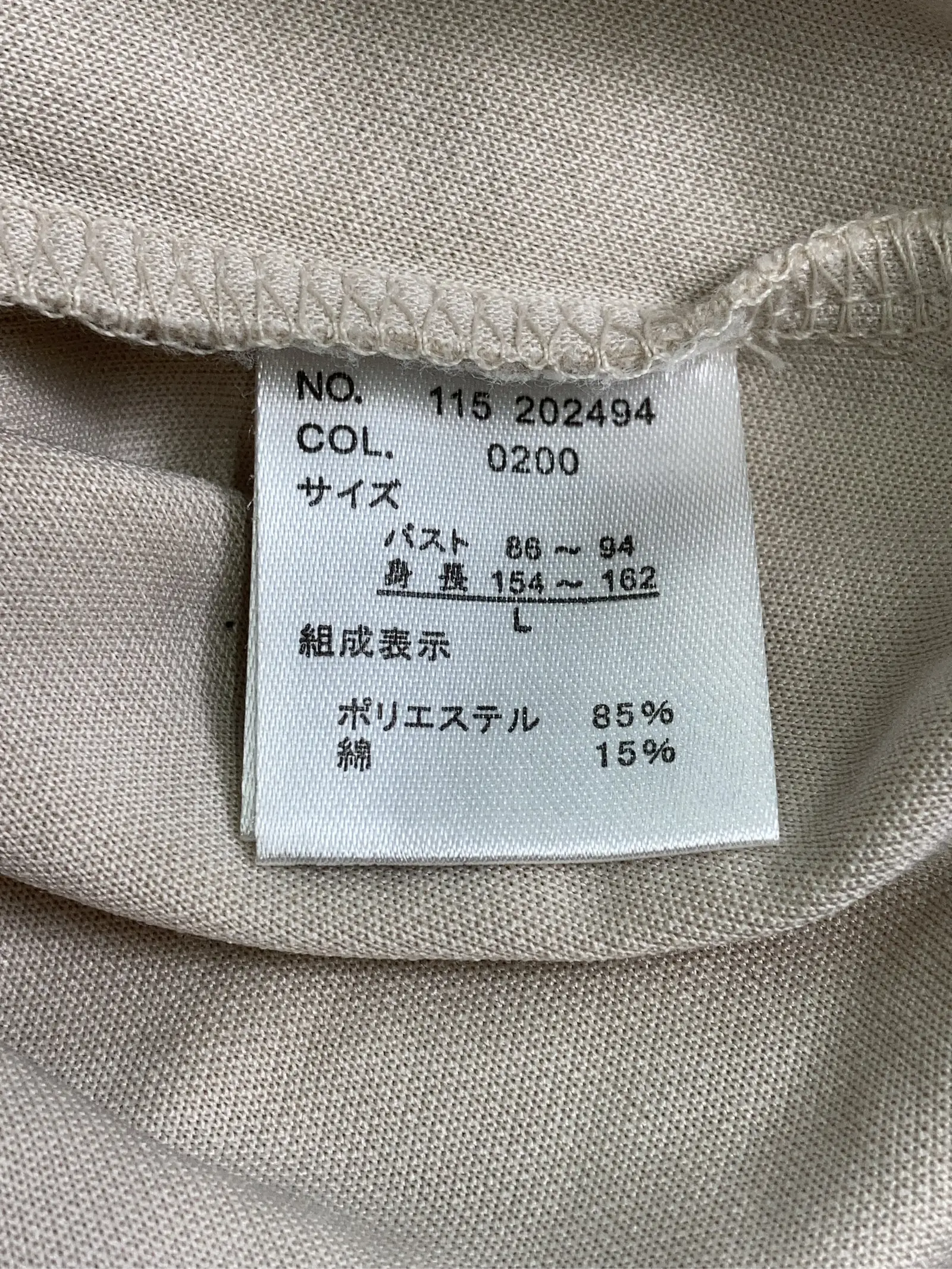 https://r2-worker.digdig.jp/product/ca62751d-0fe6-44a5-8634-85eac9a7e566/9192fc6b-6cd0-4cbd-8363-cfc14c98b911