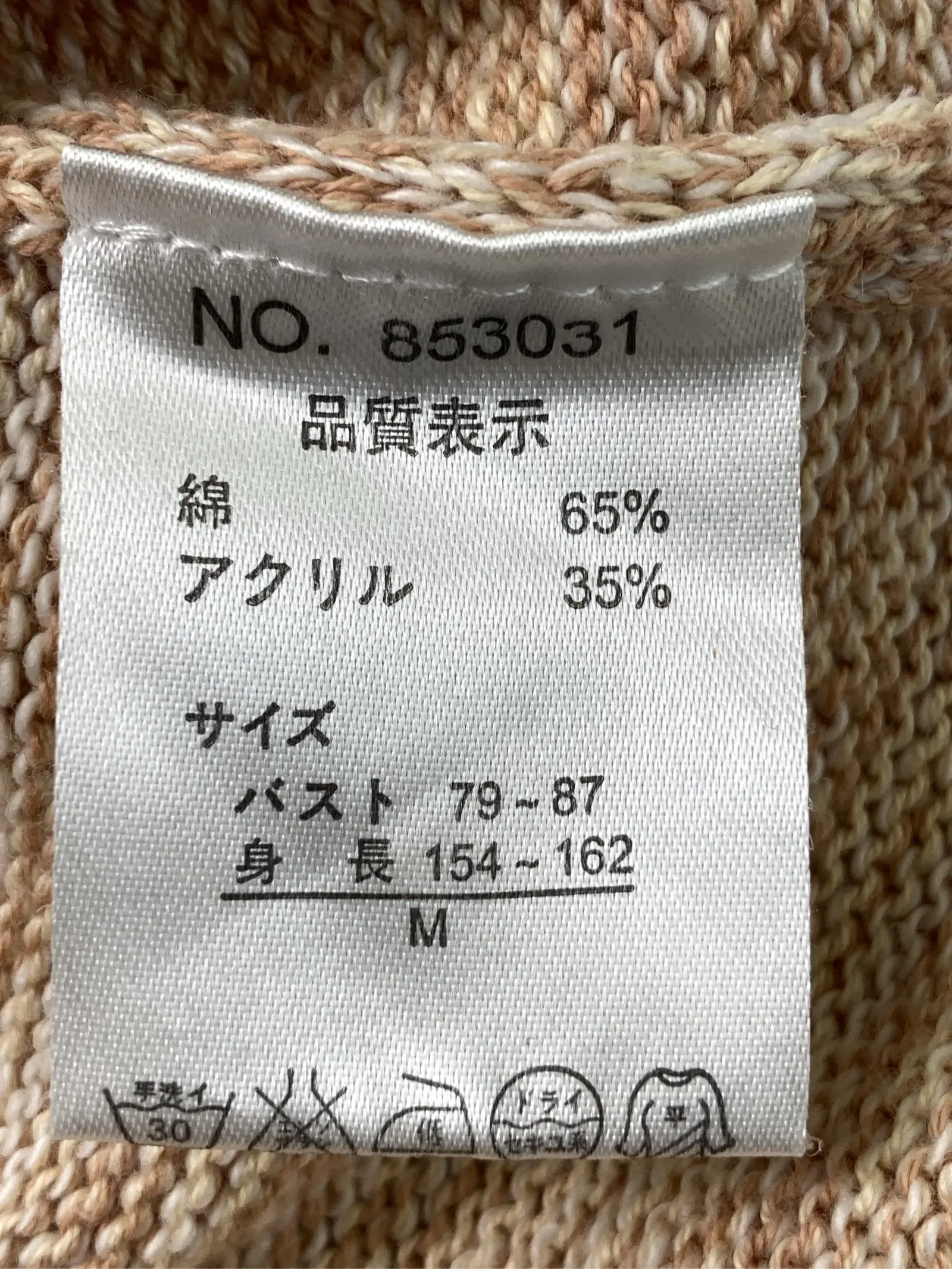 https://r2-worker.digdig.jp/product/ca62aa12-5e24-463b-8d17-e072b8073929/38c2ab4f-7b60-41a1-8bab-fde6f45cdd2e