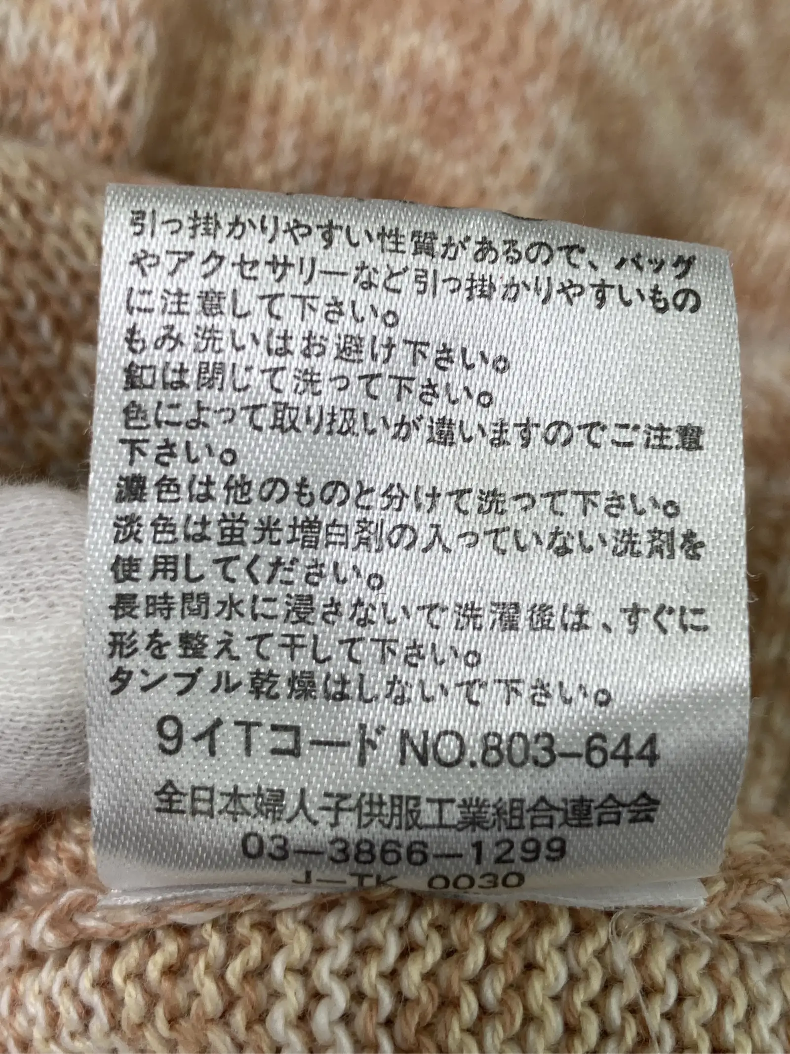 https://r2-worker.digdig.jp/product/ca62aa12-5e24-463b-8d17-e072b8073929/7d11bca5-37bb-4235-bc4d-da192d69c7f3