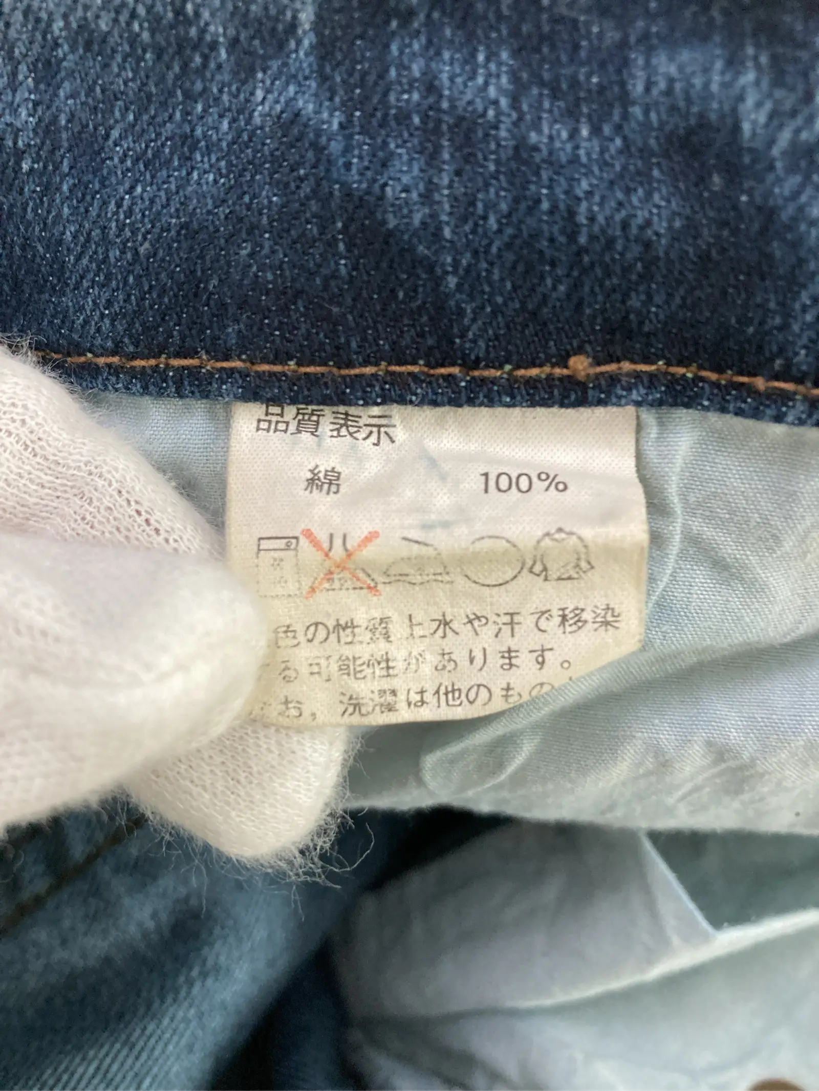 https://r2-worker.digdig.jp/product/ca636988-a507-4053-a21a-ec92e1269f80/227bdc7f-8584-45a0-aa31-7f65f1de66f9
