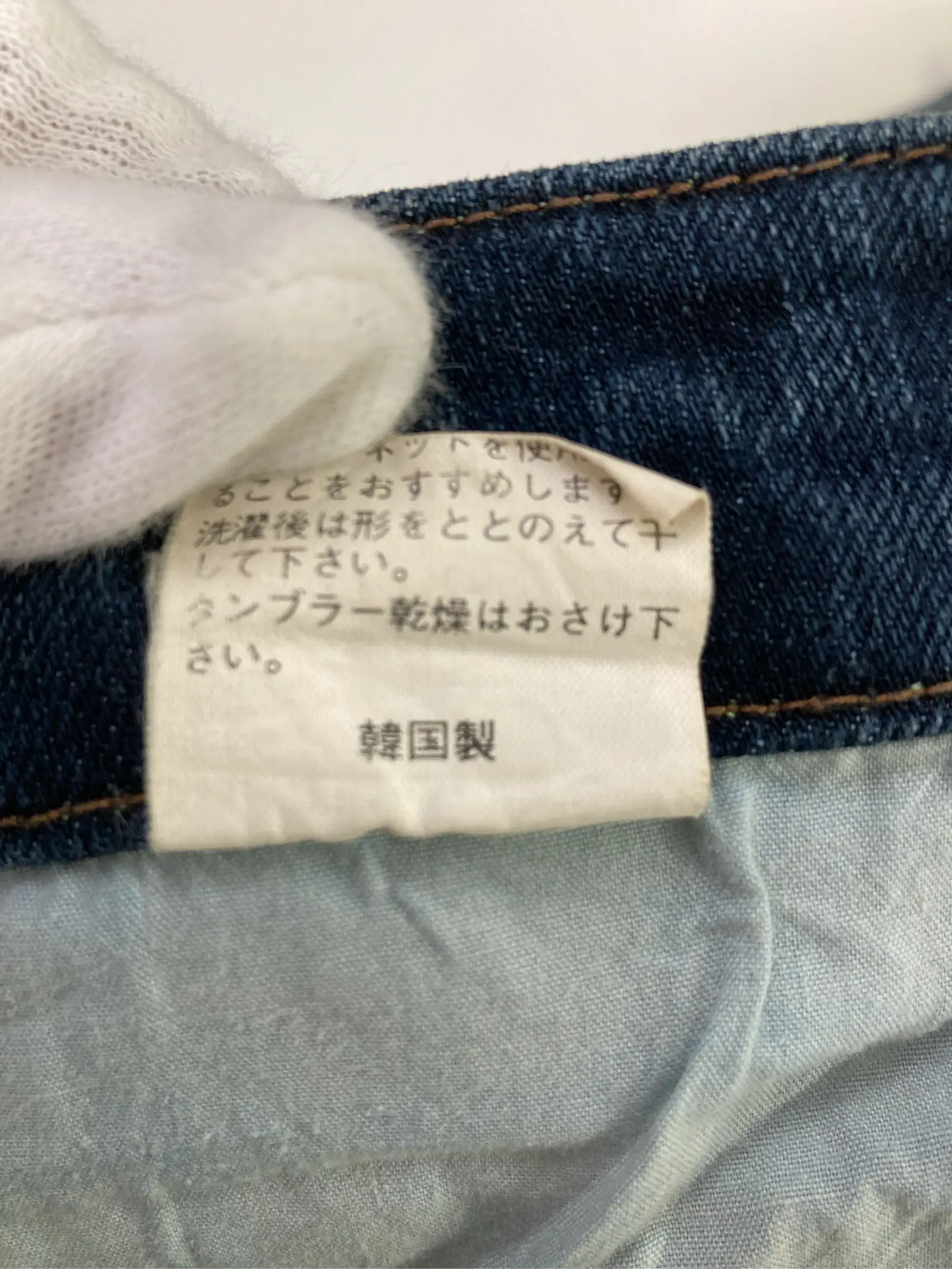https://r2-worker.digdig.jp/product/ca636988-a507-4053-a21a-ec92e1269f80/a7fdab5a-ed18-4539-bff9-d88379d23a94