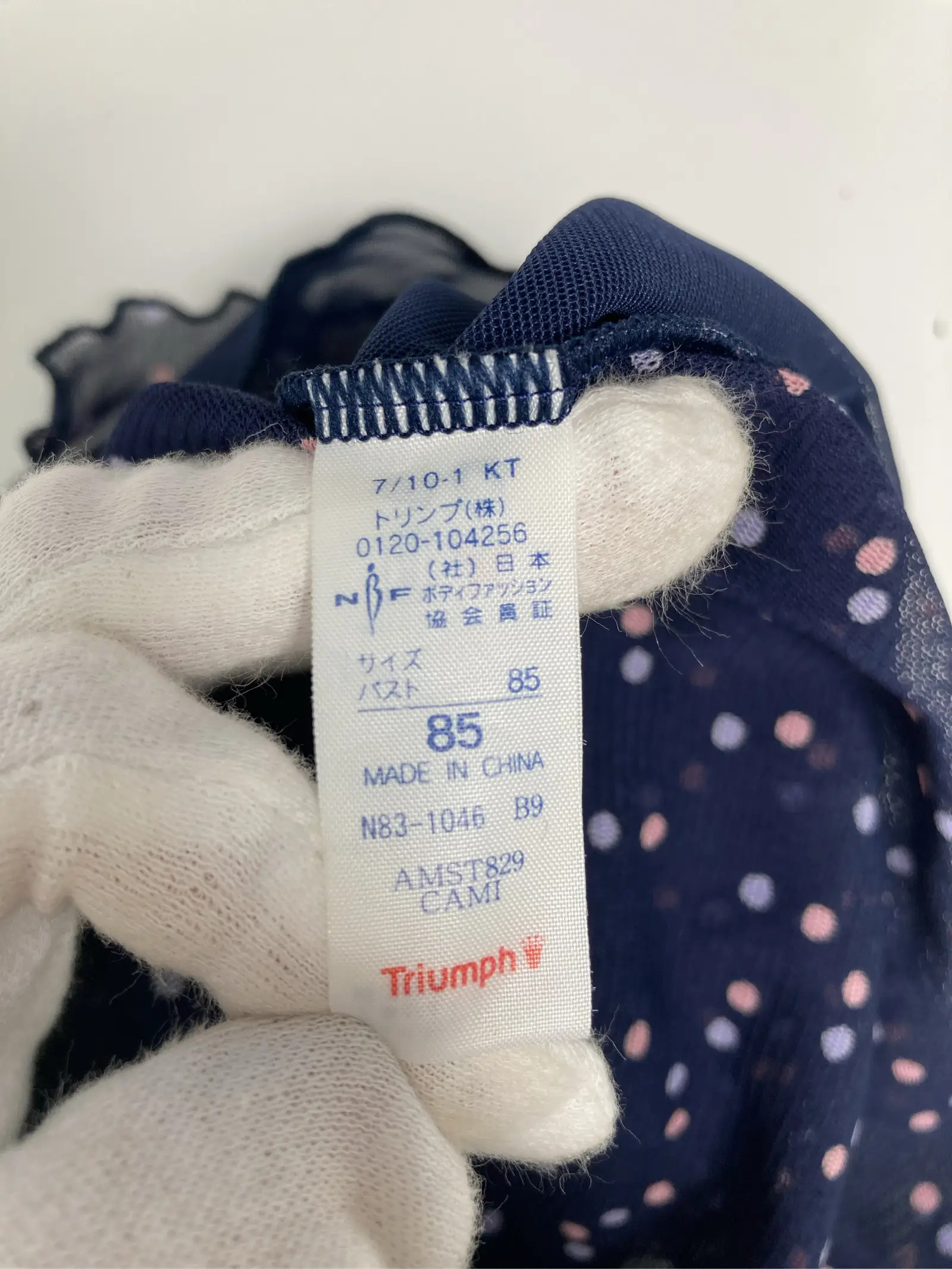 https://r2-worker.digdig.jp/product/ca655db5-2214-4a02-9c22-1533df1cba43/60947181-99a2-45aa-a5e7-f0c352557723