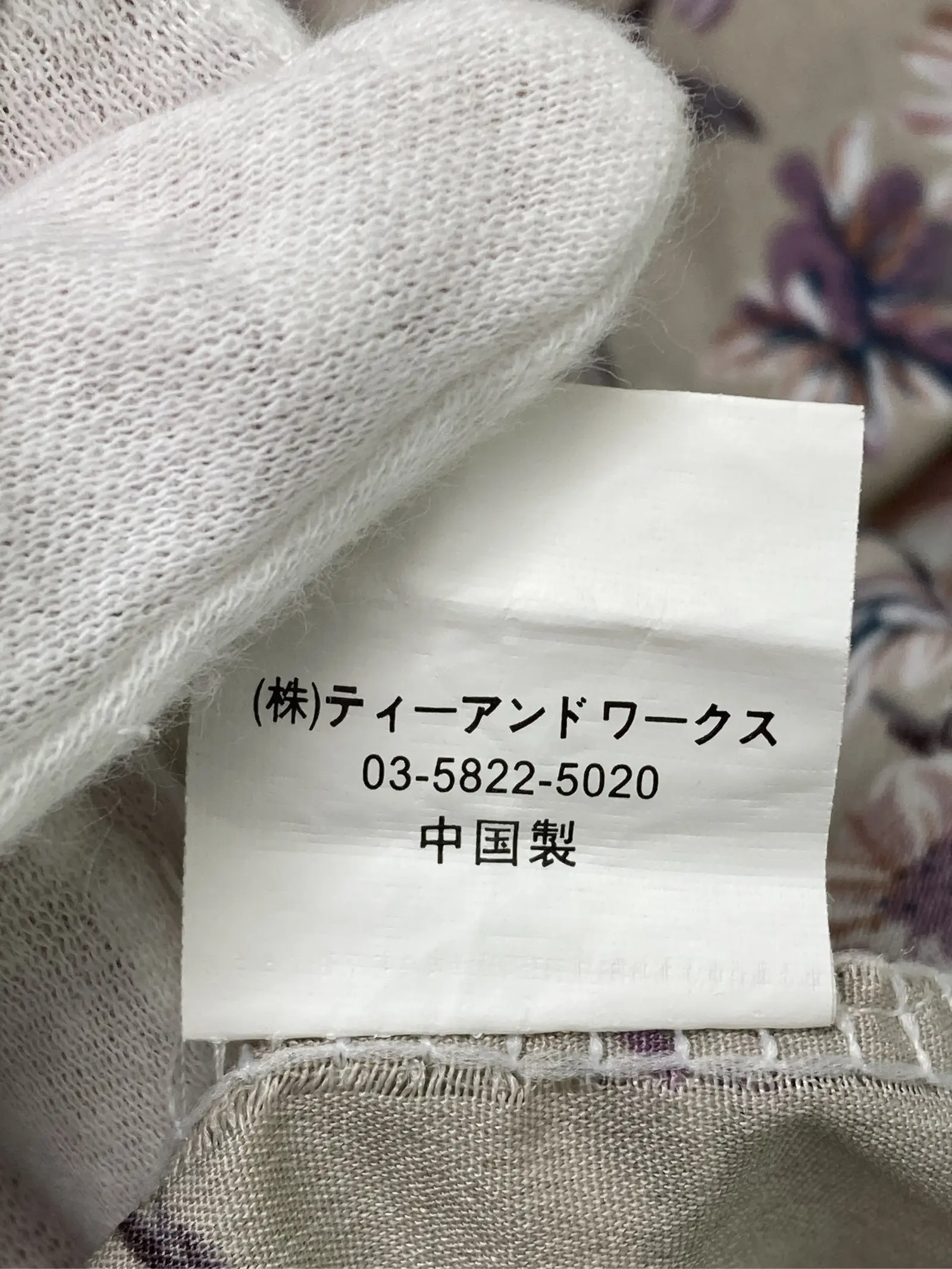 https://r2-worker.digdig.jp/product/ca658ccd-eaf7-4378-90ea-a91e93913829/56434227-7df7-4f86-a56c-5a35f32366ac