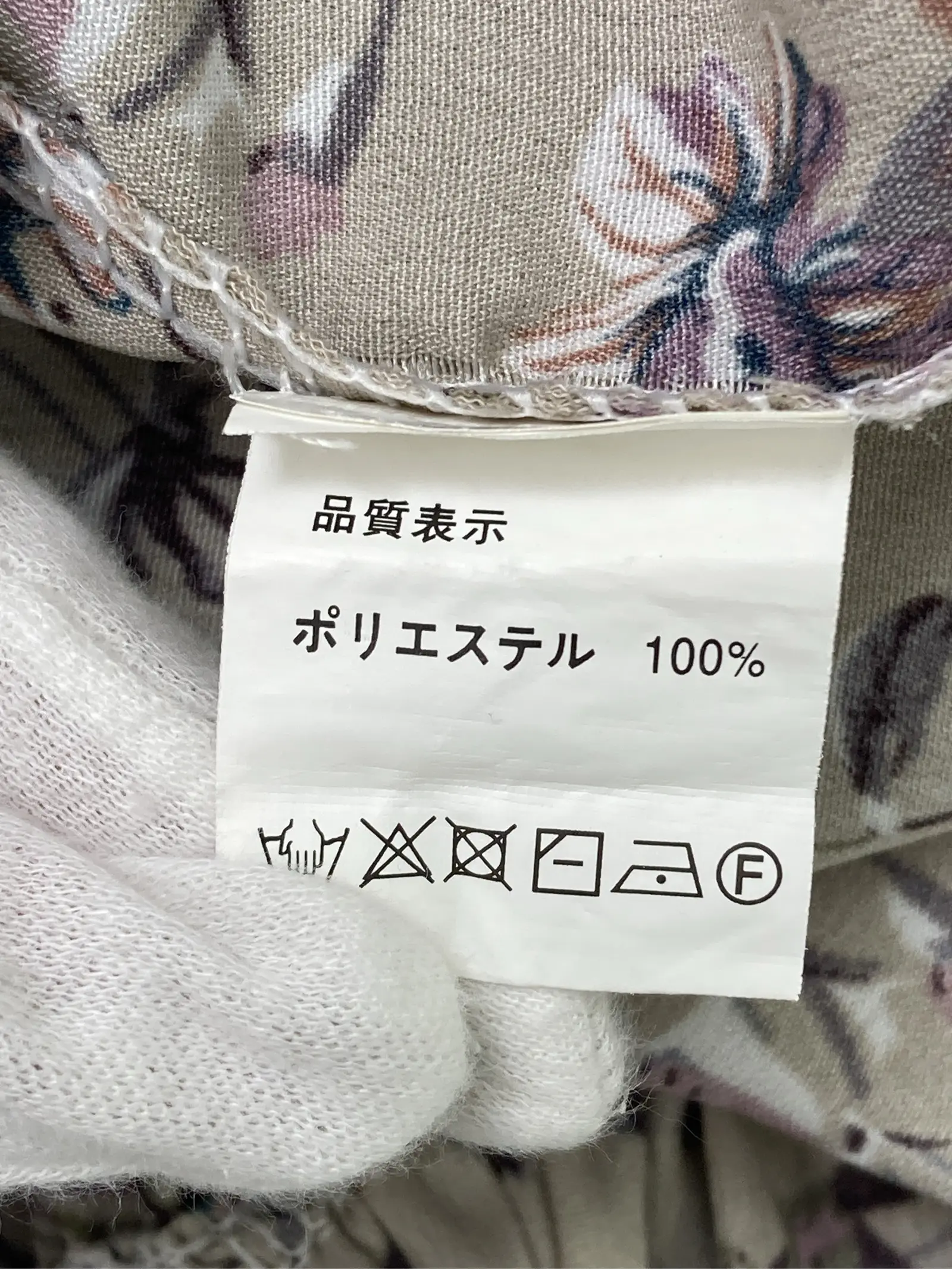 https://r2-worker.digdig.jp/product/ca658ccd-eaf7-4378-90ea-a91e93913829/97861b3e-0930-4022-b9f5-c31ca0b37925