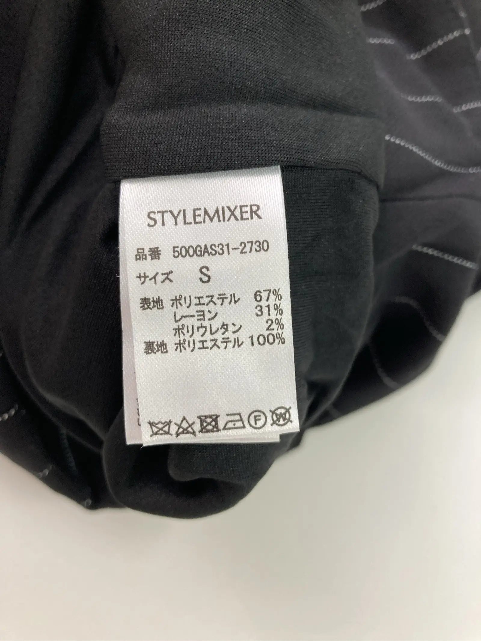 https://r2-worker.digdig.jp/product/ca665c2a-abf1-44d8-98c8-28bde2b7cb8f/15dddcd1-6bdd-42ad-9eff-b9dd0111aeee