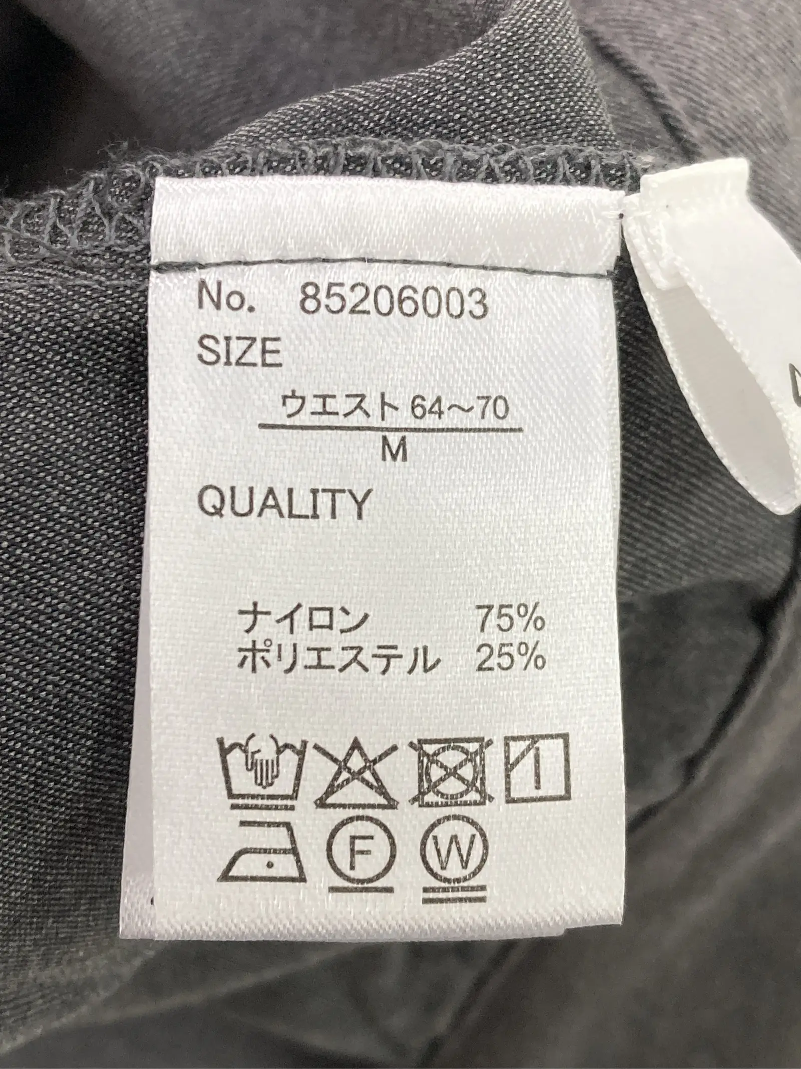 https://r2-worker.digdig.jp/product/ca669eb3-cc5c-4260-8ff5-68e765bba634/e55a1f12-2cc6-42e7-8a13-0dd8b01ab84e