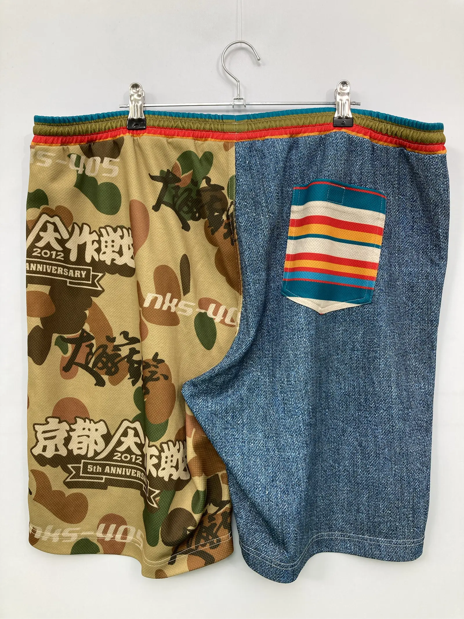 https://r2-worker.digdig.jp/product/ca67690a-0b9c-43e5-a7dd-8e4c47f868a2/9a239355-97ef-4ea7-8e57-ee561744fc6c