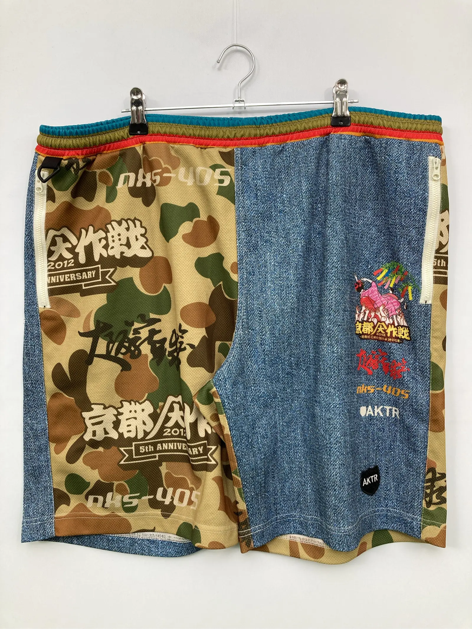 https://r2-worker.digdig.jp/product/ca67690a-0b9c-43e5-a7dd-8e4c47f868a2/e1c32d00-07a4-4ec3-ab6b-75bd458ad26f