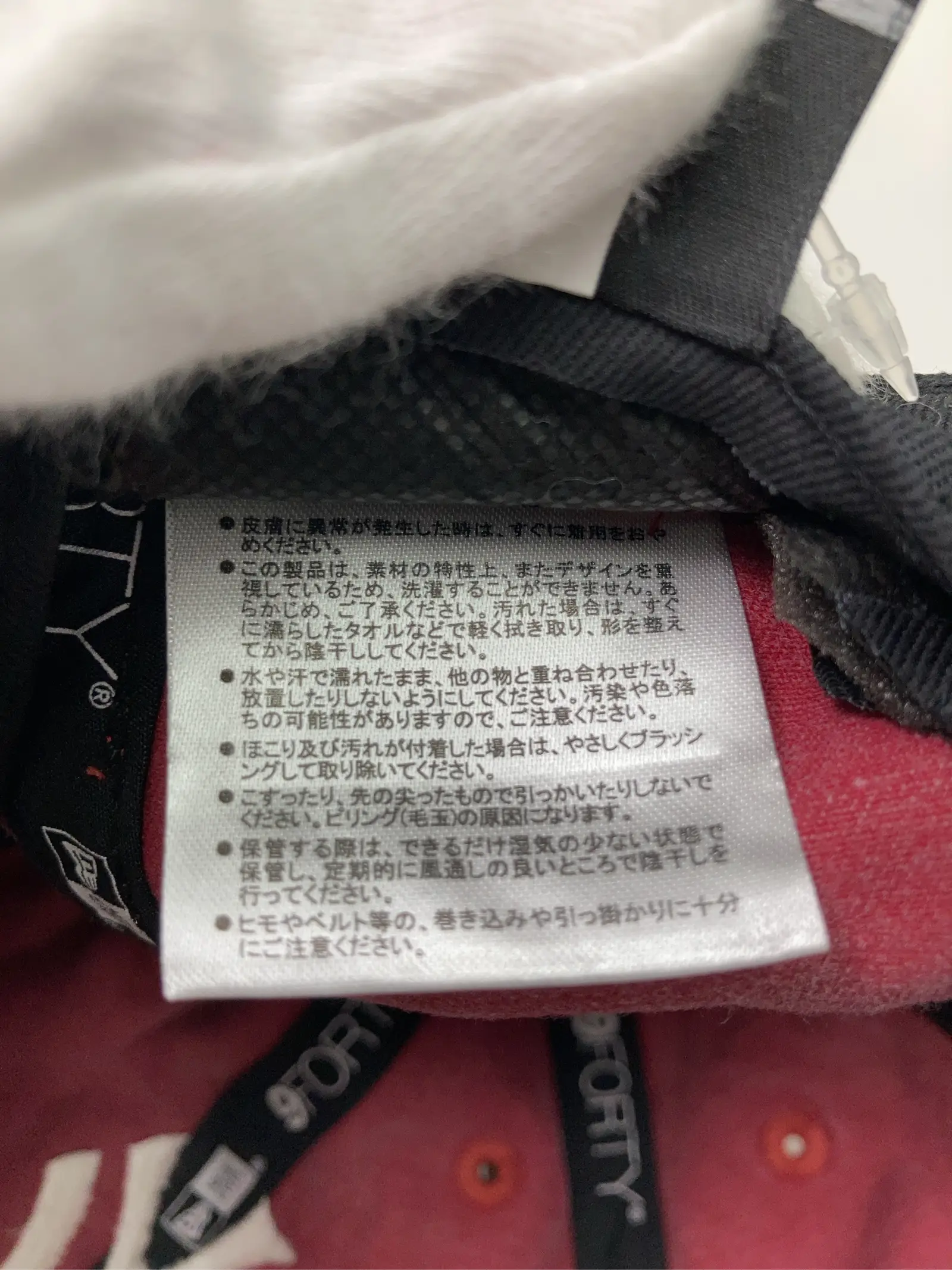 https://r2-worker.digdig.jp/product/ca67984b-0fc1-4246-823b-d79c6d9f00b9/611eb98d-36a1-4f13-98ac-a07c6b77d8ab
