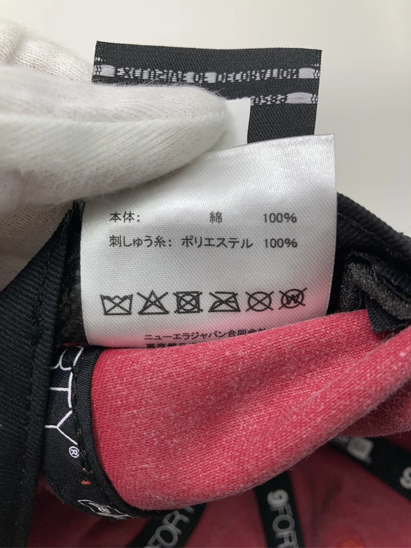 https://r2-worker.digdig.jp/product/ca67984b-0fc1-4246-823b-d79c6d9f00b9/e3d55cf3-5bec-4fe7-90e7-bd77cd9f478f