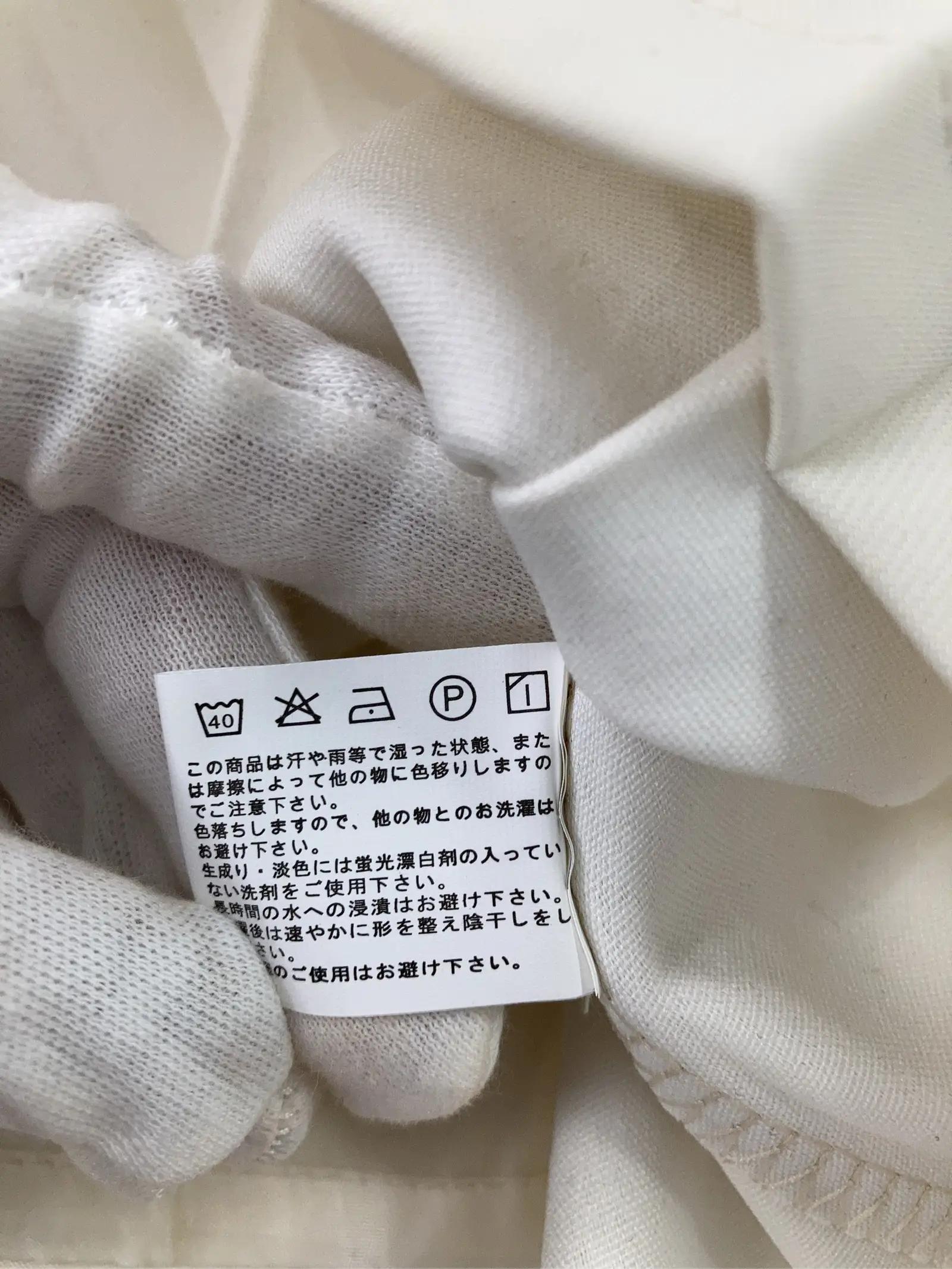 https://r2-worker.digdig.jp/product/ca68b802-855c-43e9-b3e9-4eb6f1ea8097/6e2a60cd-6350-4021-bb2a-6beab7ea7955
