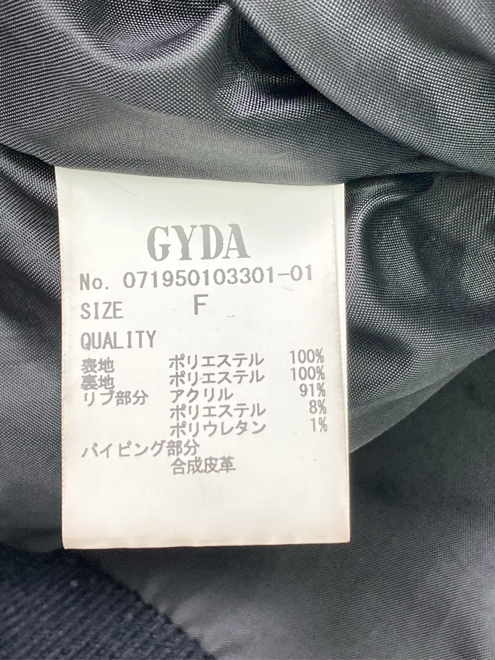 https://r2-worker.digdig.jp/product/ca69e36c-5a24-4328-9c08-d467063982e0/57af9abc-384d-4ba1-953a-0b94831e6b87