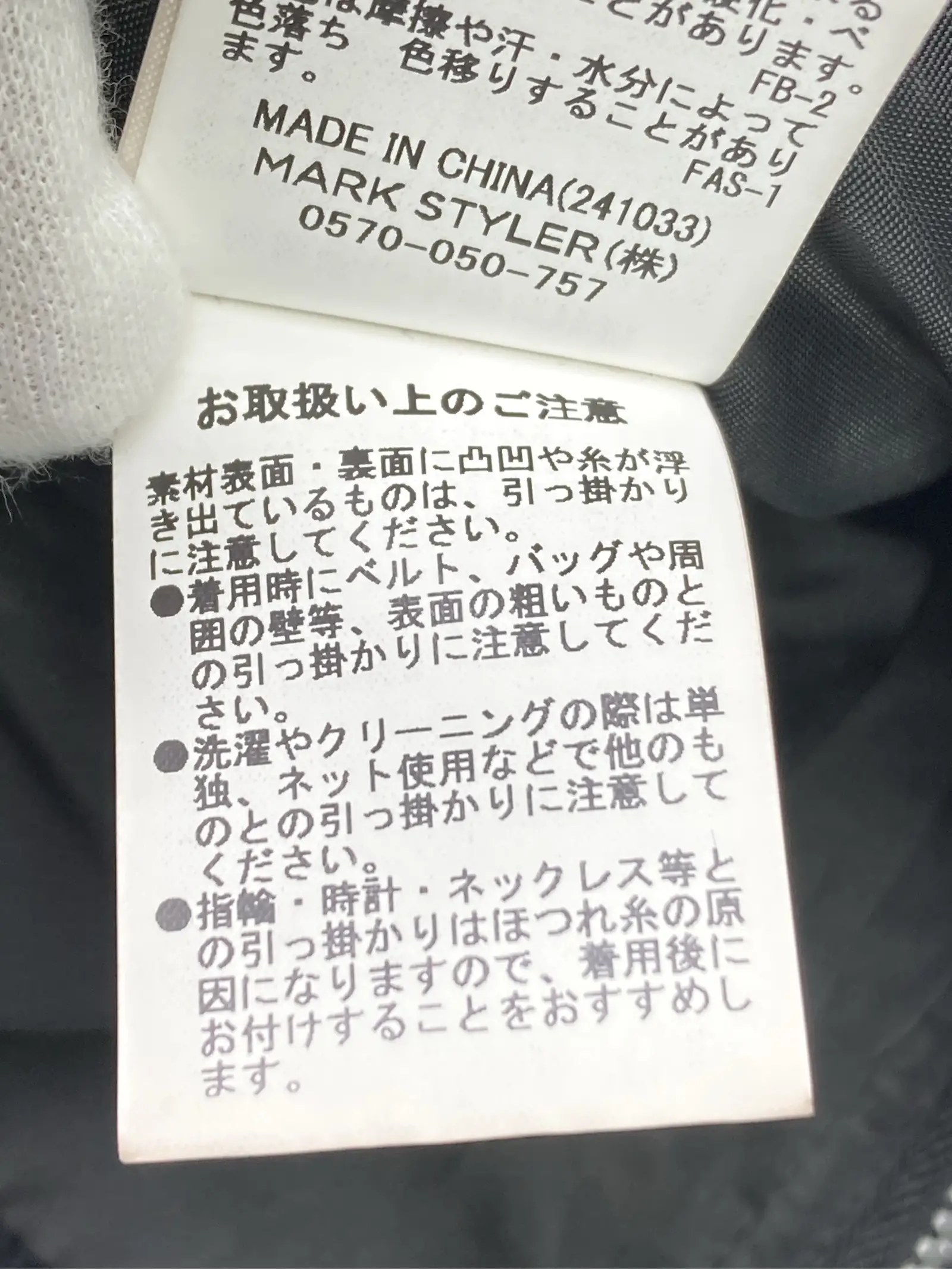 https://r2-worker.digdig.jp/product/ca69e36c-5a24-4328-9c08-d467063982e0/592e1999-a1af-481c-b4f0-1d8328068e57