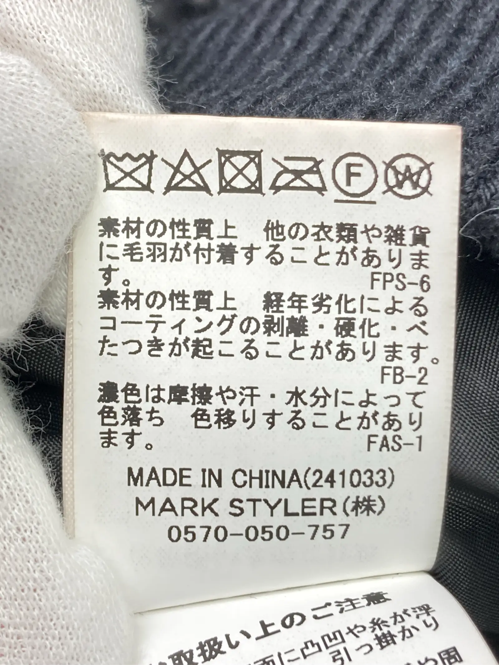 https://r2-worker.digdig.jp/product/ca69e36c-5a24-4328-9c08-d467063982e0/b4e21ffa-f2d5-48da-8a79-fde97c81b8b2