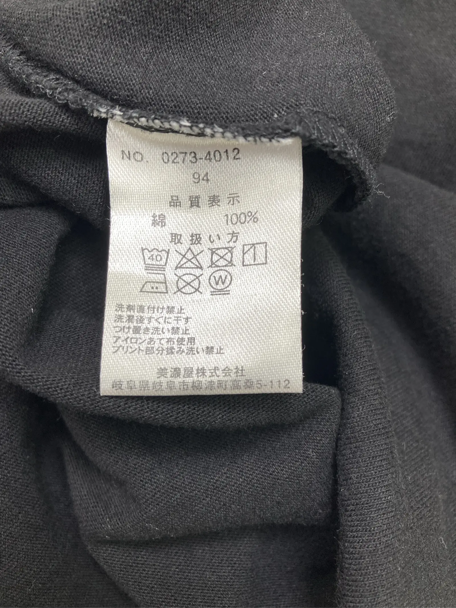 https://r2-worker.digdig.jp/product/ca6b0044-9d8b-4977-98ca-5c7252728780/befd867d-1368-4931-a3df-7e4df802d05b