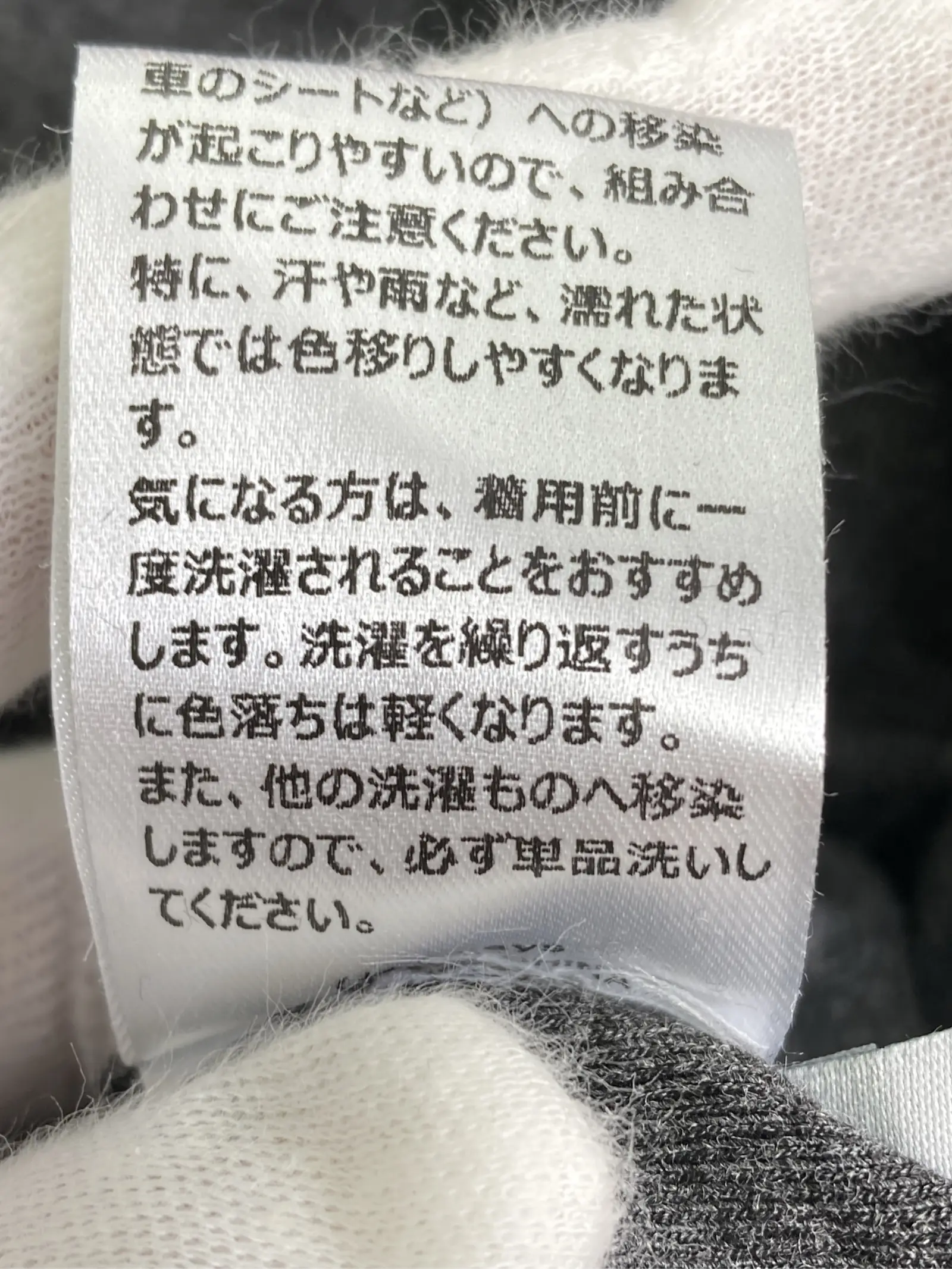 https://r2-worker.digdig.jp/product/ca6b78b9-b087-466f-9414-1040dce23186/bc834307-731c-49fb-8eb1-04e6aa32a6cf
