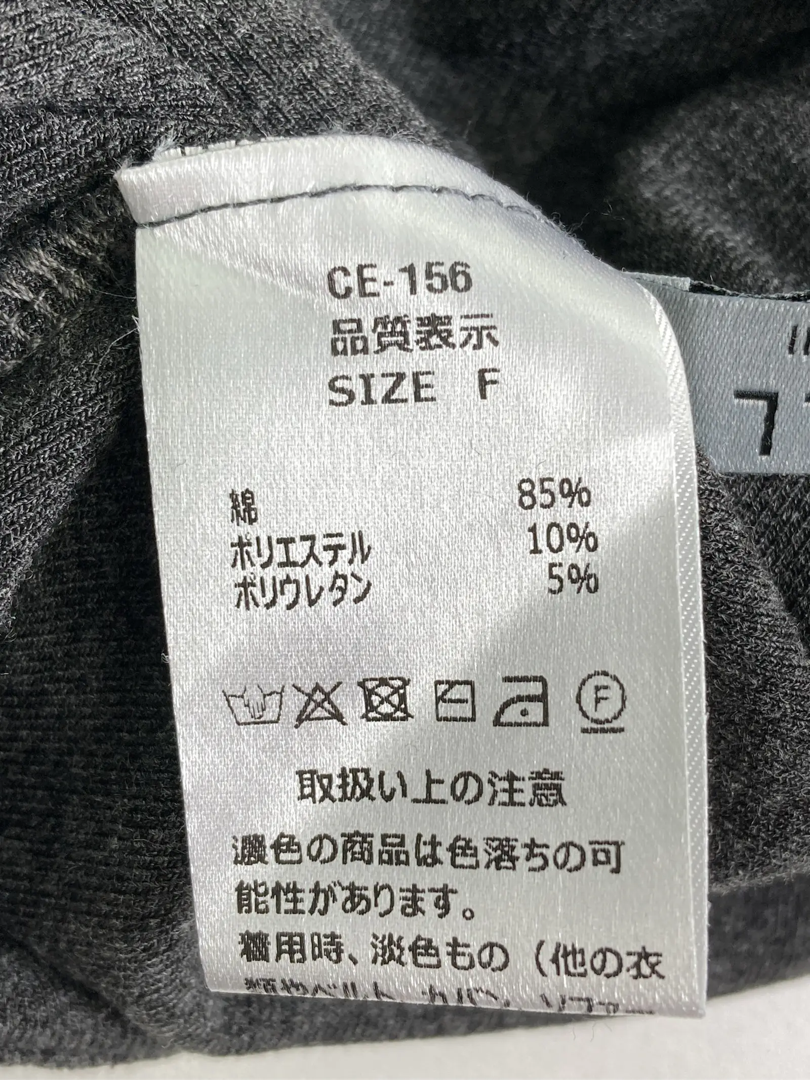 https://r2-worker.digdig.jp/product/ca6b78b9-b087-466f-9414-1040dce23186/c1a05397-52f2-41c5-9419-5d84225a2efc