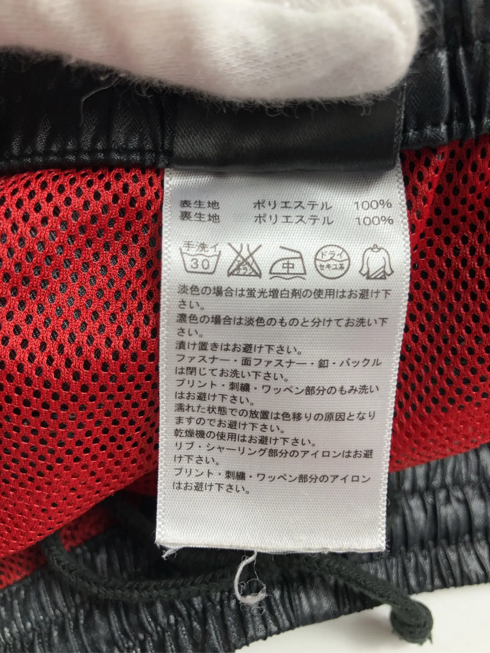 https://r2-worker.digdig.jp/product/ca6d298c-a201-4f65-92b1-885df9fc60c9/25510979-bd1d-4260-916a-f140f364a9f8