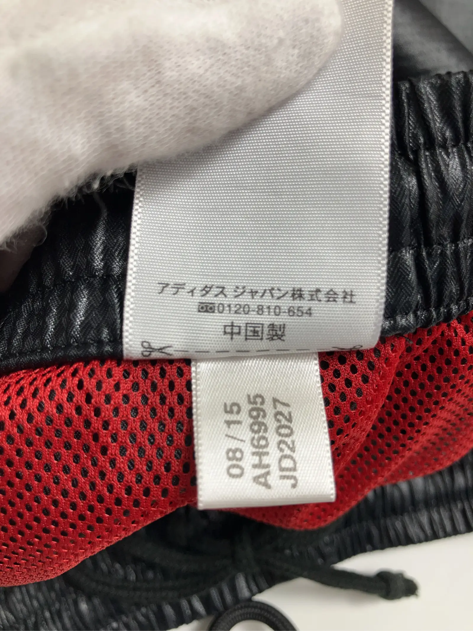 https://r2-worker.digdig.jp/product/ca6d298c-a201-4f65-92b1-885df9fc60c9/ab7adbec-1e10-4b9e-b912-66ad35a2443f