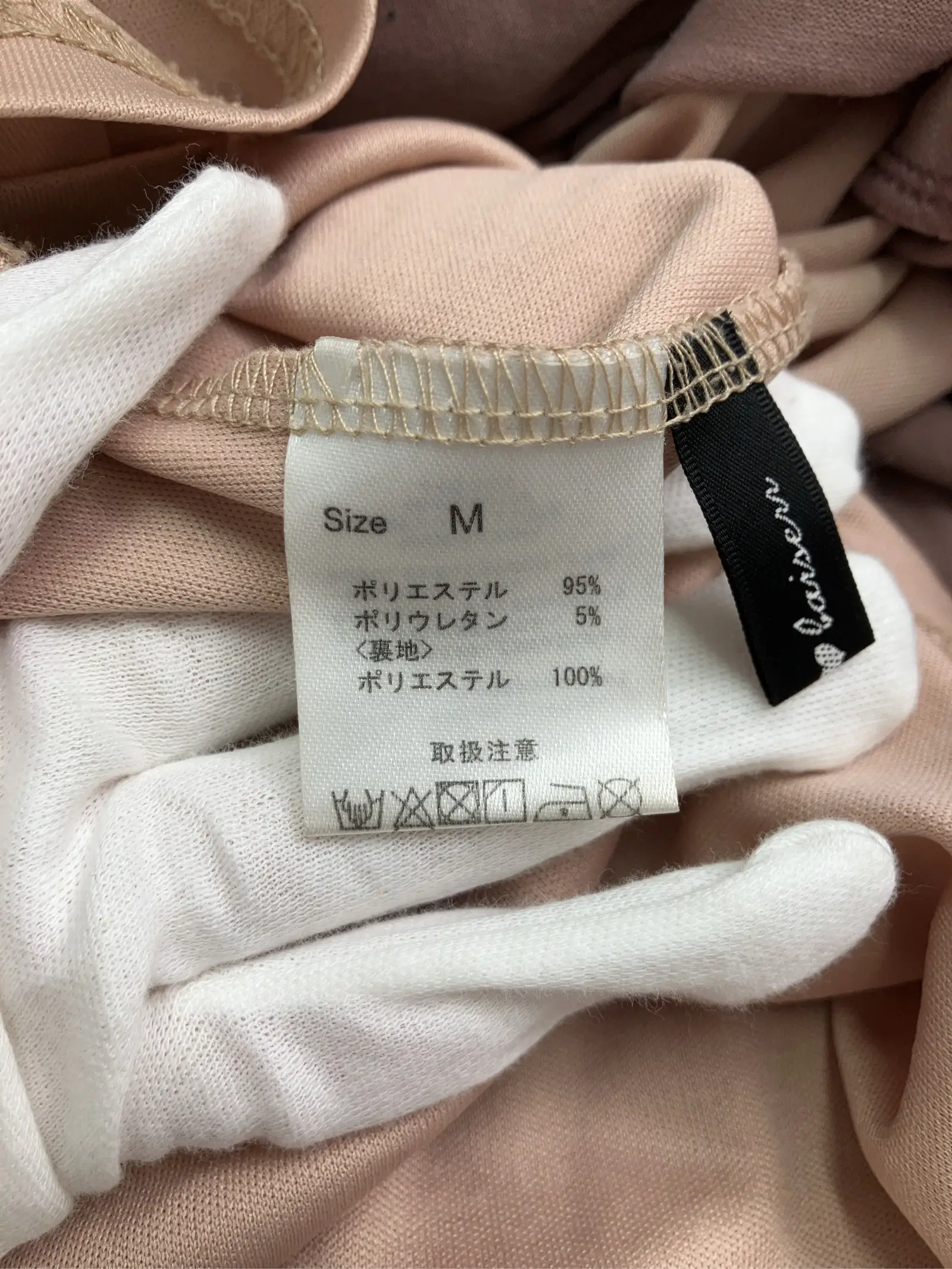 https://r2-worker.digdig.jp/product/ca6e4299-5b16-48d1-8f23-b324de71bcec/3770326e-99ce-46d1-bfab-4065adcd88e8
