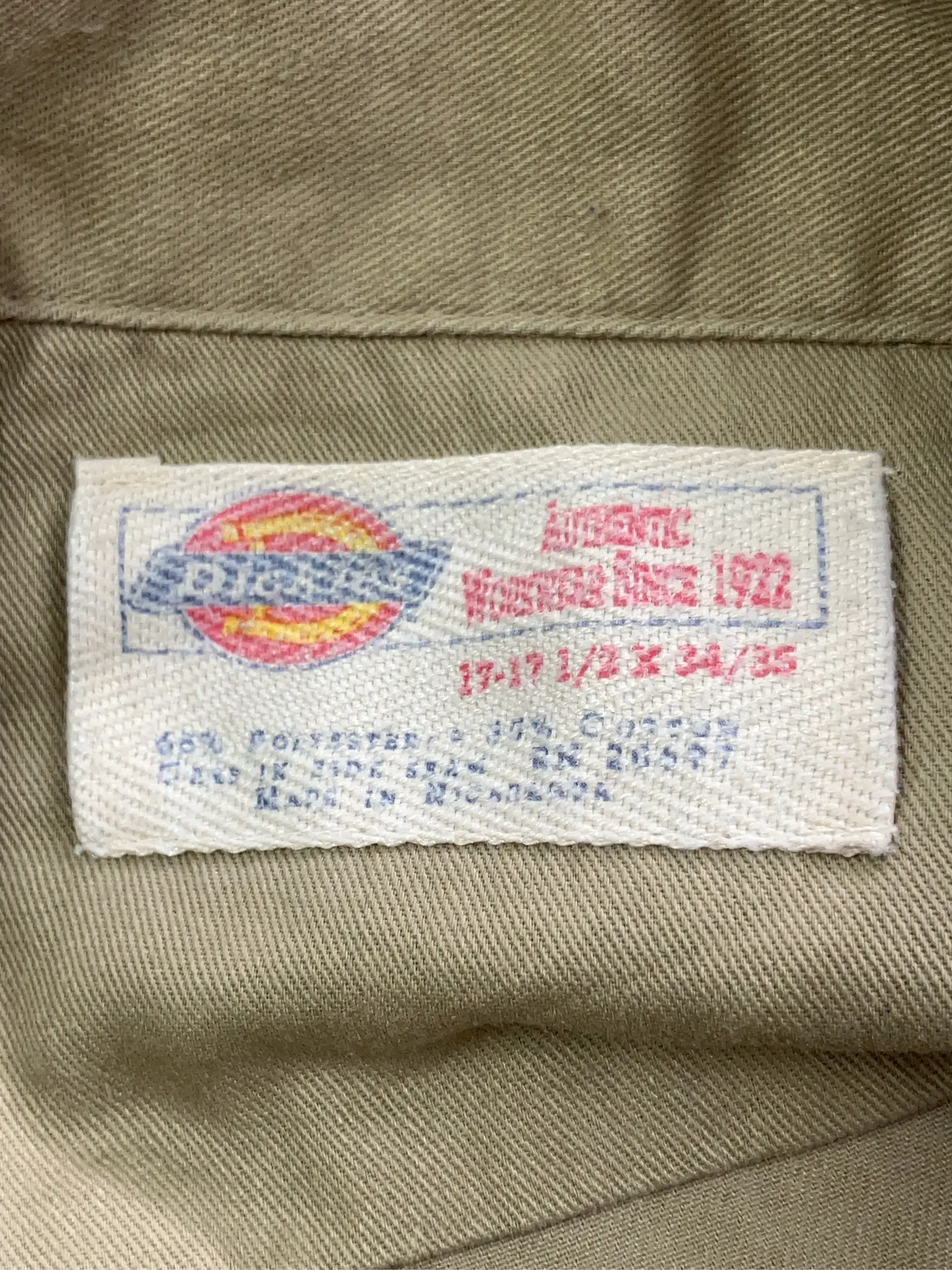 https://r2-worker.digdig.jp/product/ca6e50d8-a827-4c28-b31c-f049e2297c4e/5bb5900f-3ce5-4ce3-95d7-26952cce5e89