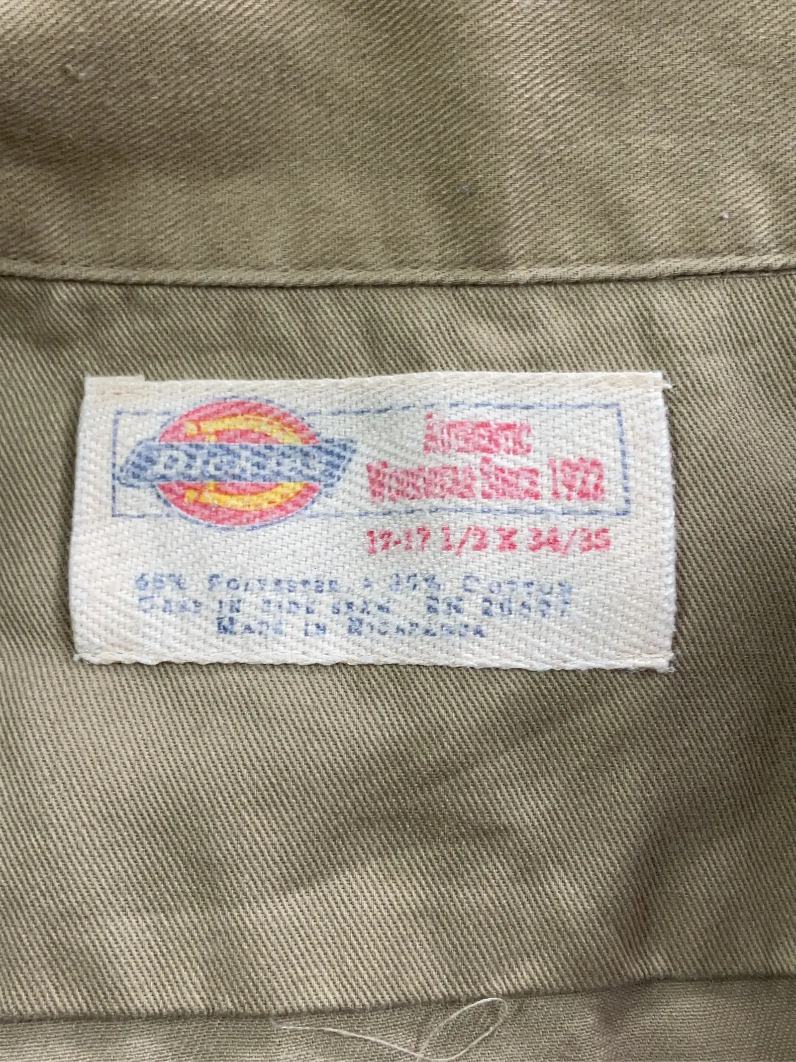 https://r2-worker.digdig.jp/product/ca6e50d8-a827-4c28-b31c-f049e2297c4e/c7331652-ed12-4af8-9f40-b243e1a5aa65