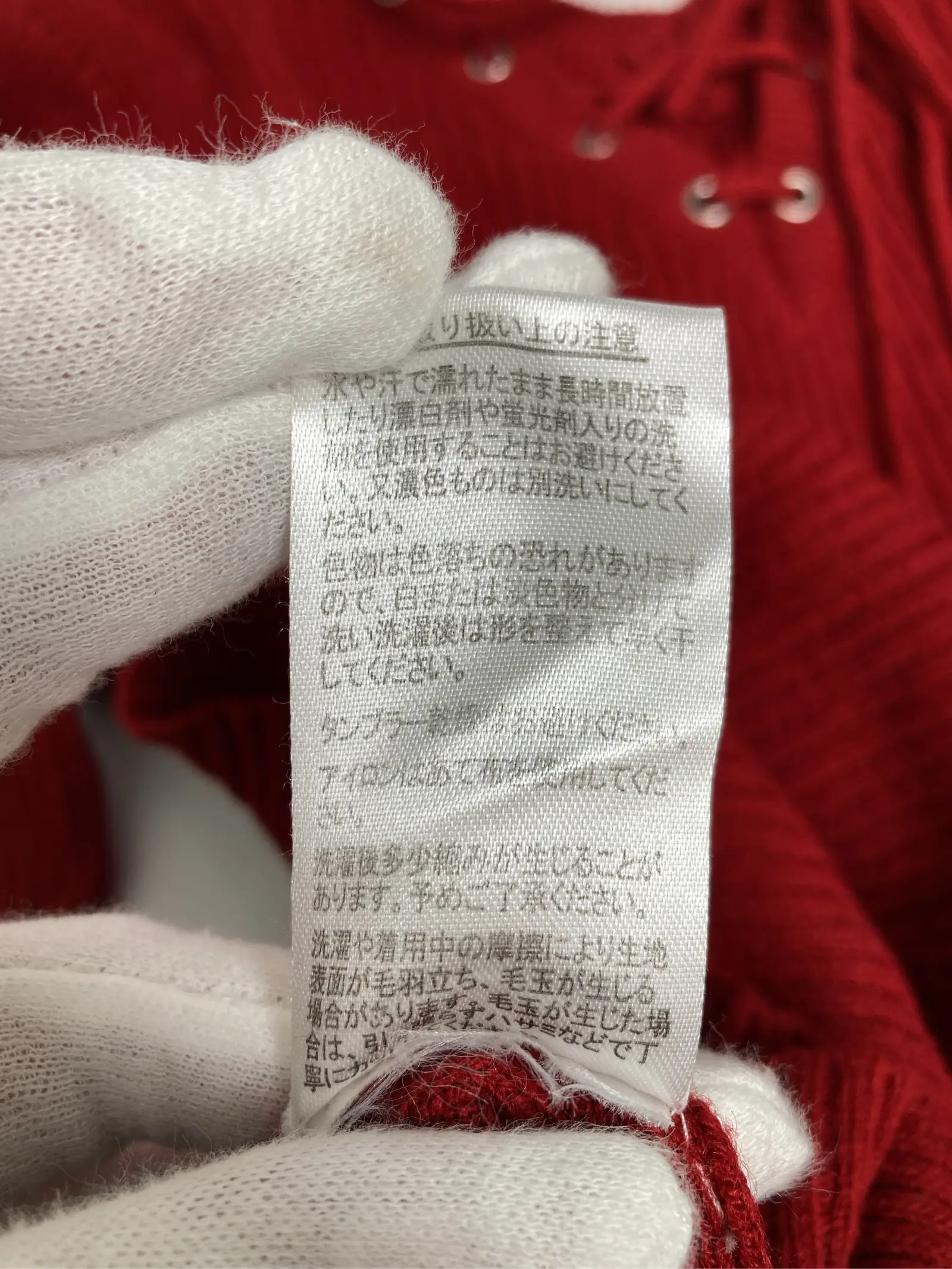 https://r2-worker.digdig.jp/product/ca7363fe-4e5a-441d-8065-e9101b394727/965c850f-ceda-40b1-a0b7-9d9dcd9aa564