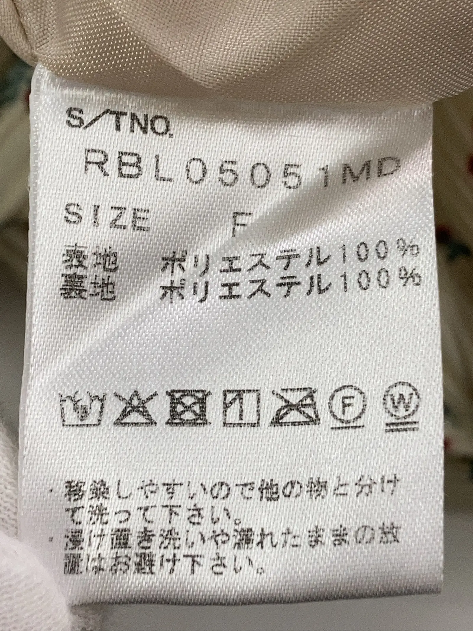 https://r2-worker.digdig.jp/product/ca744a24-9132-489a-b8c4-ce4ef738f4b7/8a5274d6-6872-49e9-8934-c0727743f6dc