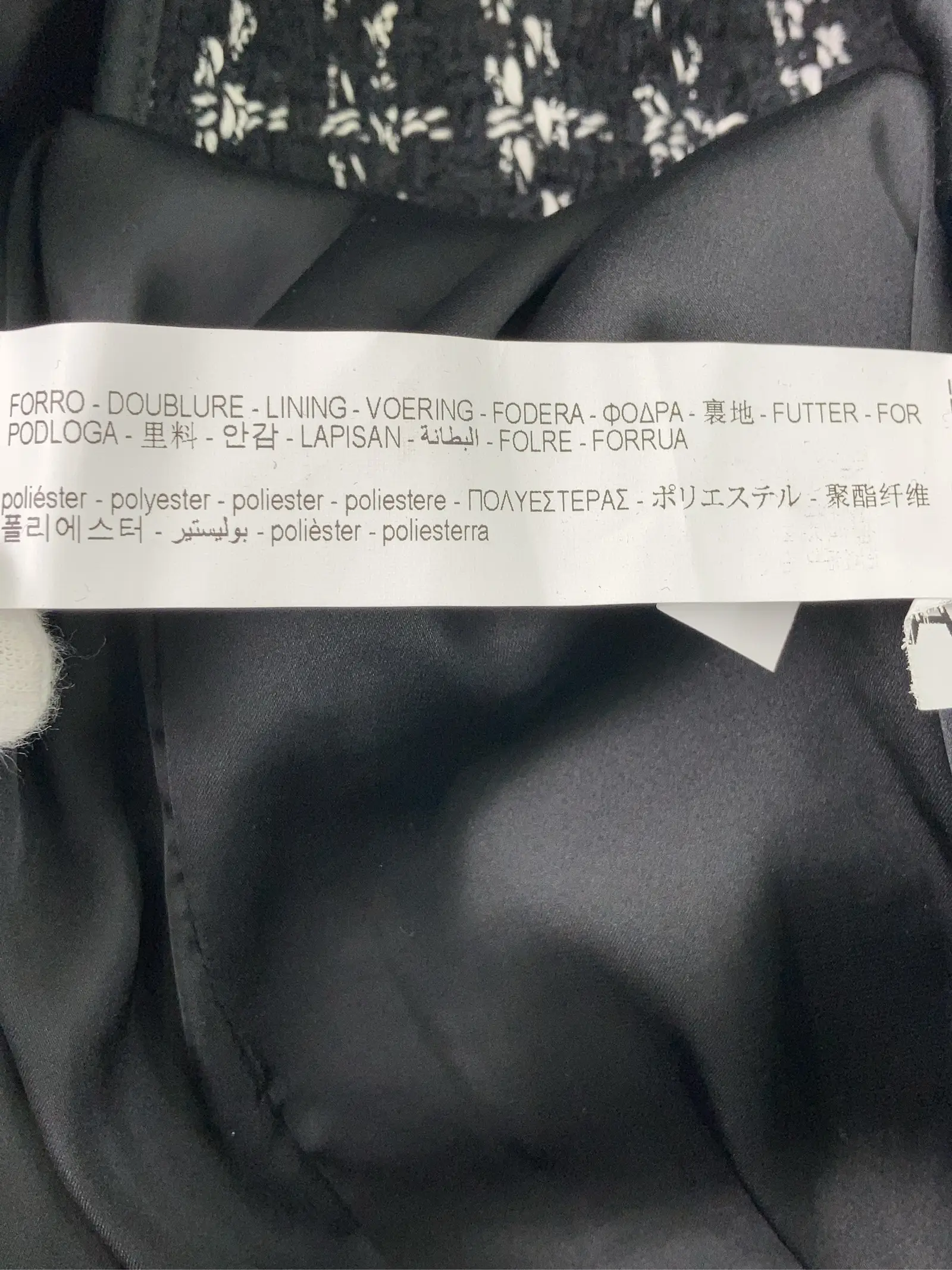 https://r2-worker.digdig.jp/product/ca74bffc-5d7b-4a0c-a1b4-fc44da1a8ffb/ee361d04-1cf1-4ab0-9ae3-a6efdb189aea