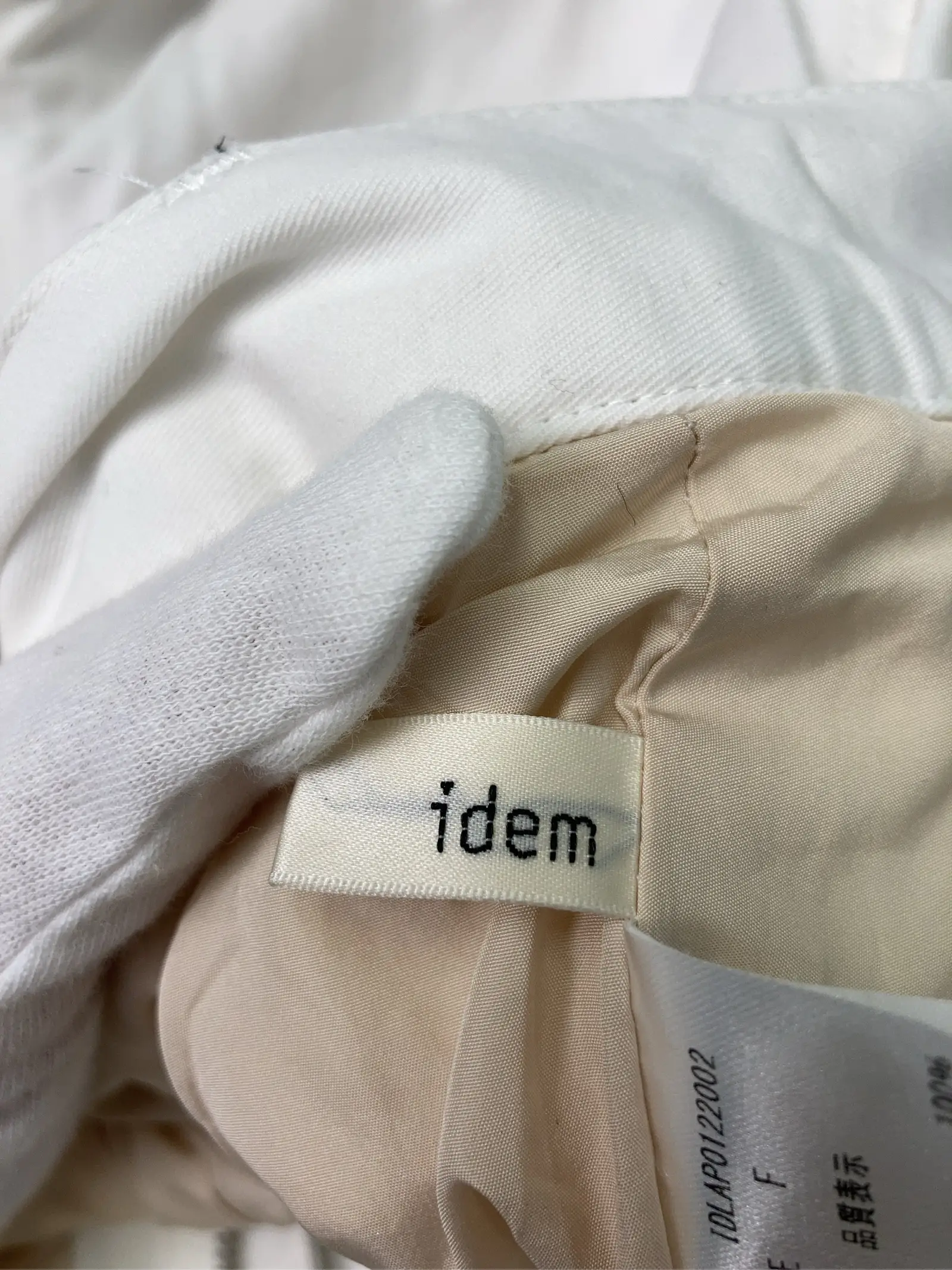 https://r2-worker.digdig.jp/product/ca74d4d6-e22c-4c7d-a74c-398dda1054fa/013f72a1-5b10-46a5-b7aa-5387bc151ab2