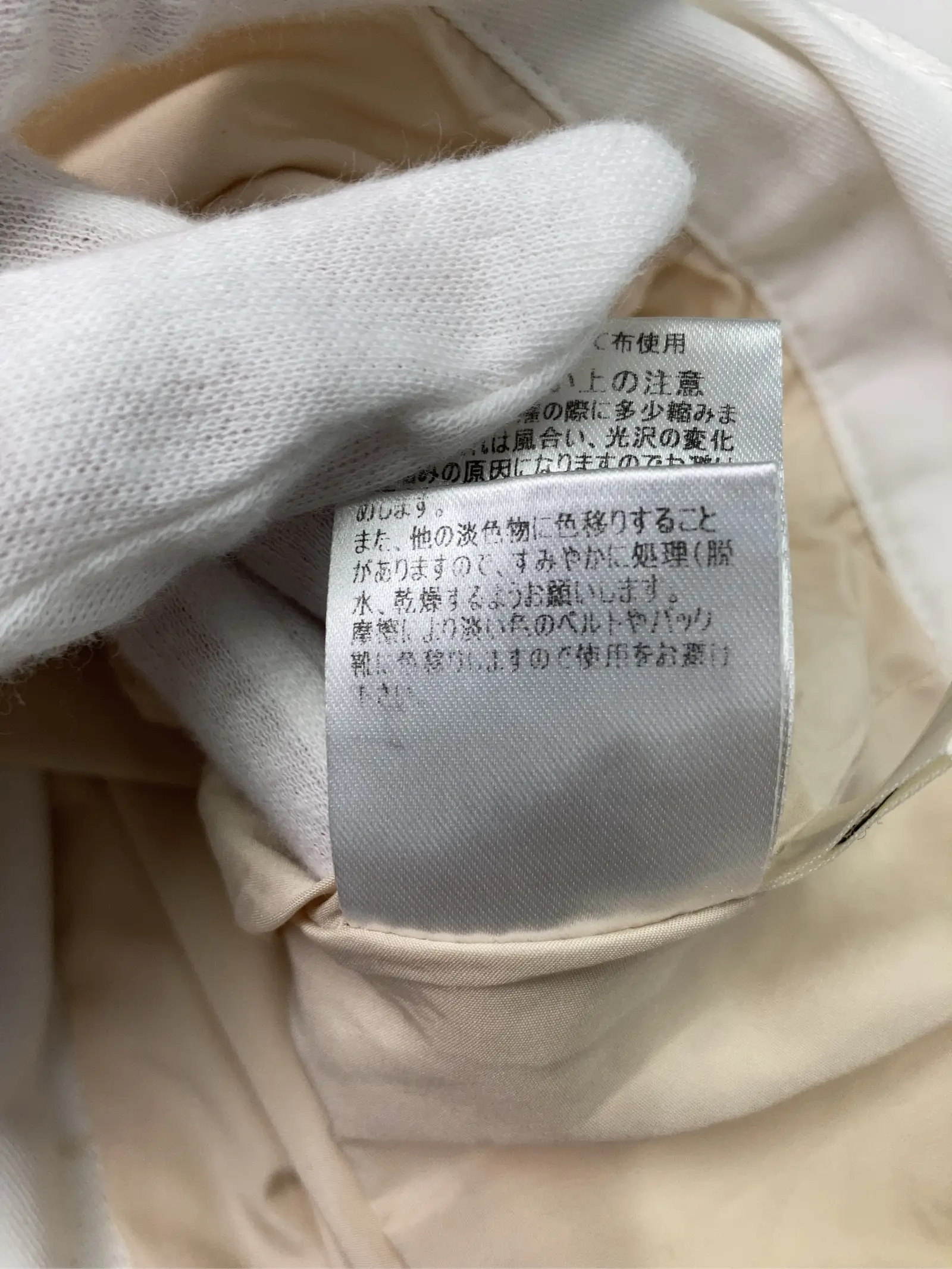https://r2-worker.digdig.jp/product/ca74d4d6-e22c-4c7d-a74c-398dda1054fa/ce5c7d9d-19c3-475c-8e28-67793d886c55