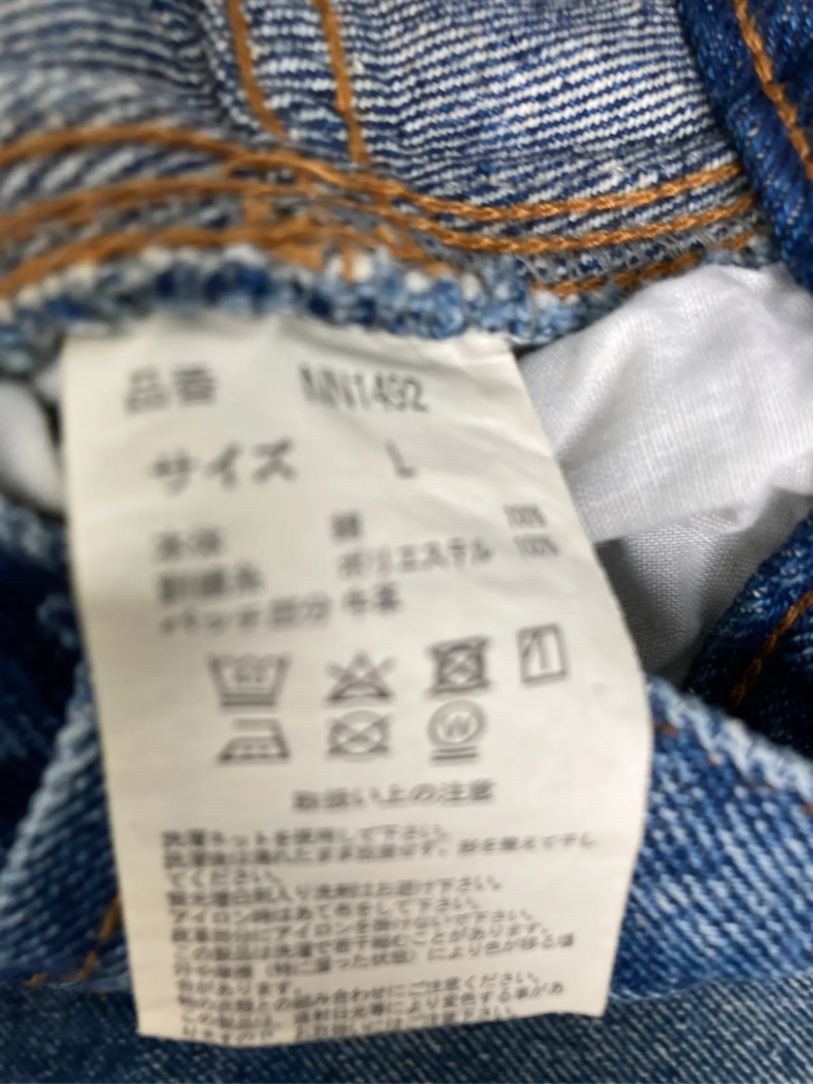 https://r2-worker.digdig.jp/product/ca79a73e-6280-444b-a834-b548806c78f2/92f970ef-a966-4895-9cb7-2f5141a319f4