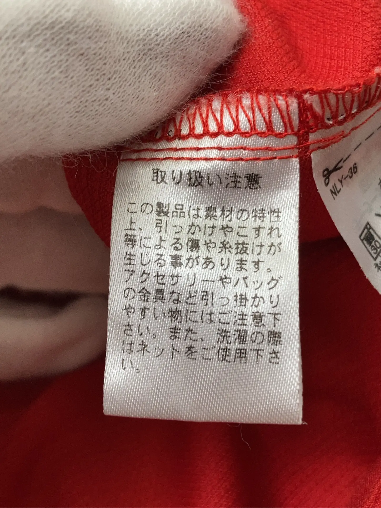 https://r2-worker.digdig.jp/product/ca7b96af-b634-44a8-82b8-eb8960395a8d/31495dd8-4c98-4f61-94c7-8c200cc3f505
