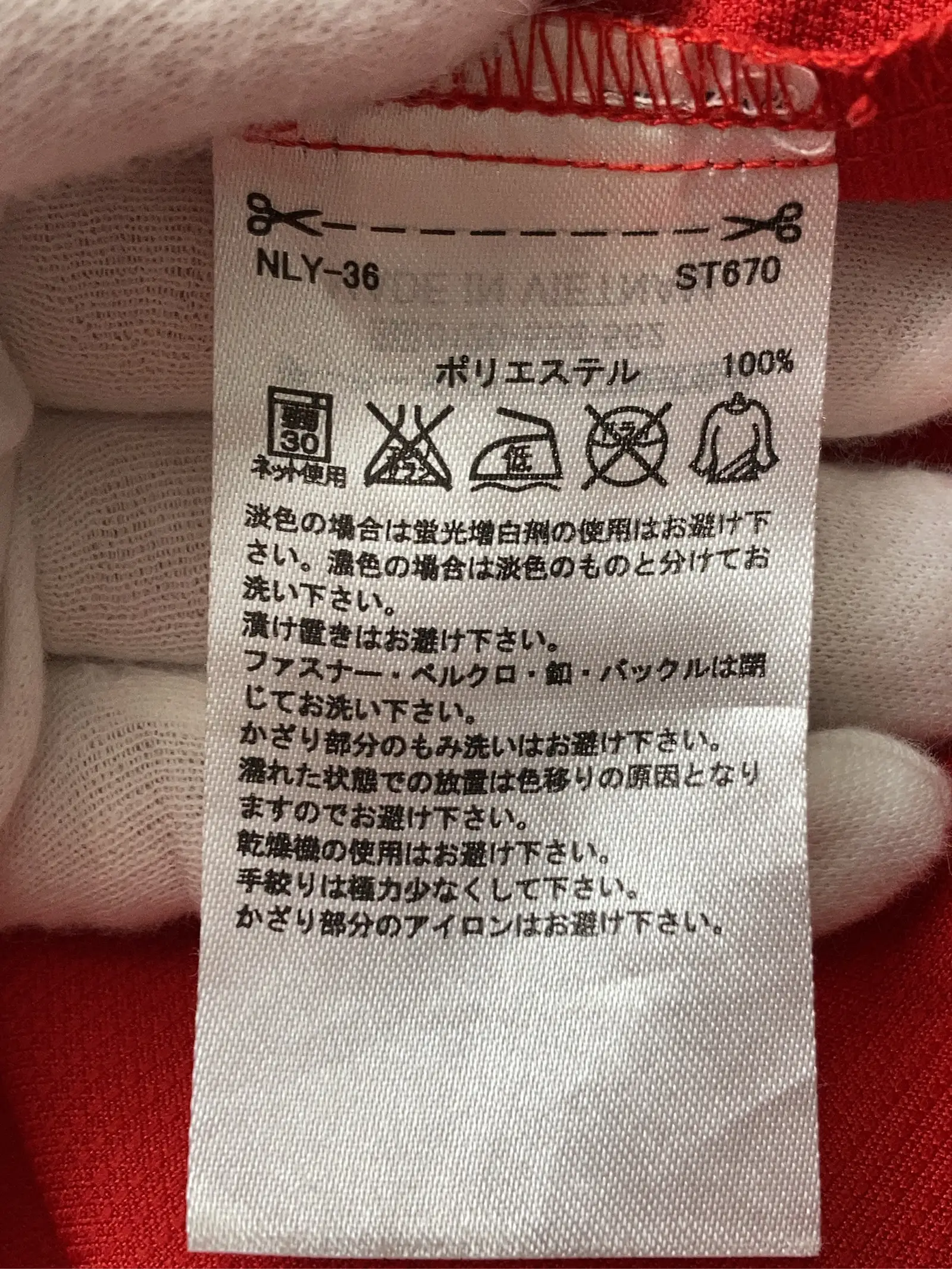 https://r2-worker.digdig.jp/product/ca7b96af-b634-44a8-82b8-eb8960395a8d/8c8cb642-534e-4799-b0d7-8a5bc8851517