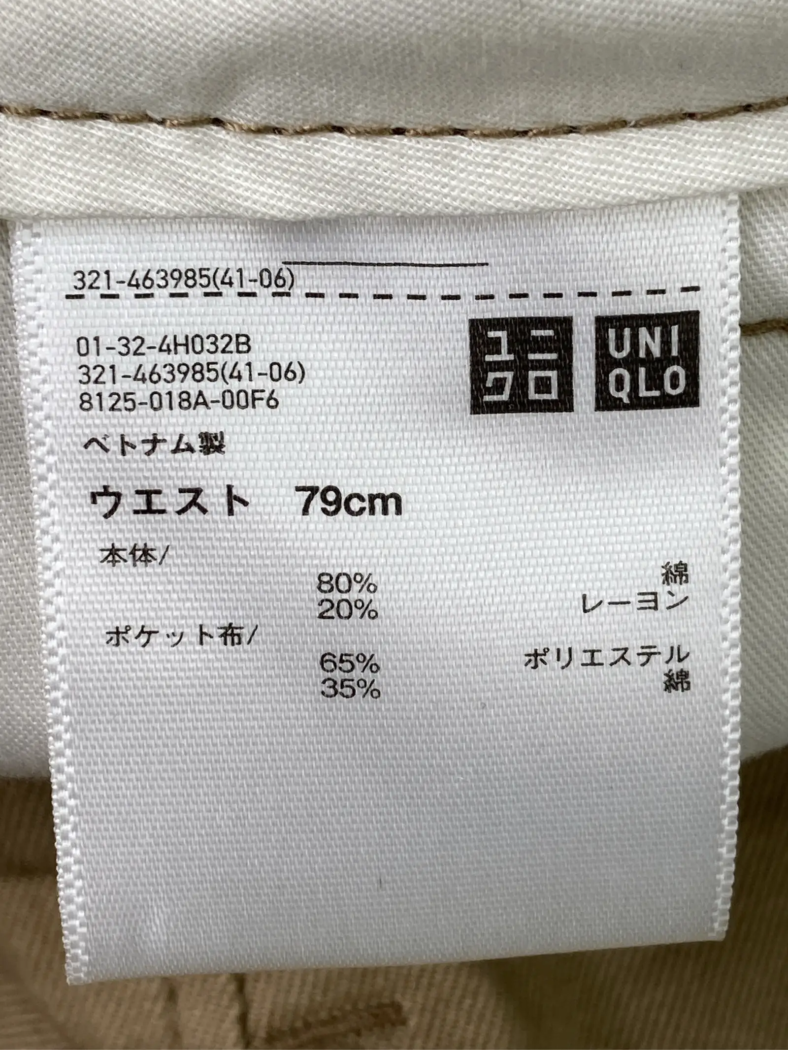 https://r2-worker.digdig.jp/product/ca7c3603-92be-4839-a24d-7fca794e7f4a/08d5e0b9-3d2d-4d85-8b3c-a85d4b1a5fee