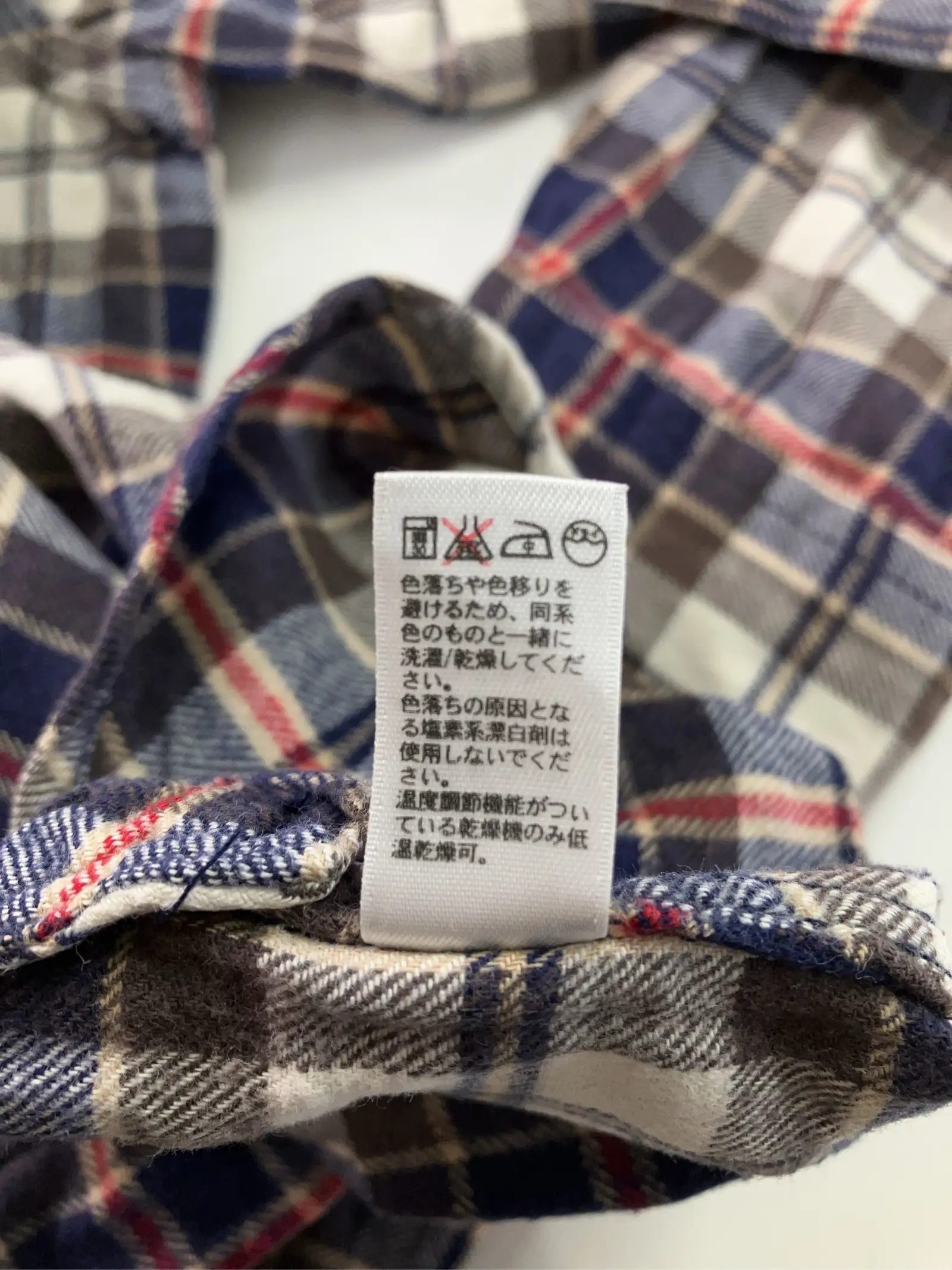 https://r2-worker.digdig.jp/product/ca7cce7f-8445-483a-b8fa-f59f959aa74d/164a4e8a-0ab2-4fcb-94f2-5844ce6aac3e