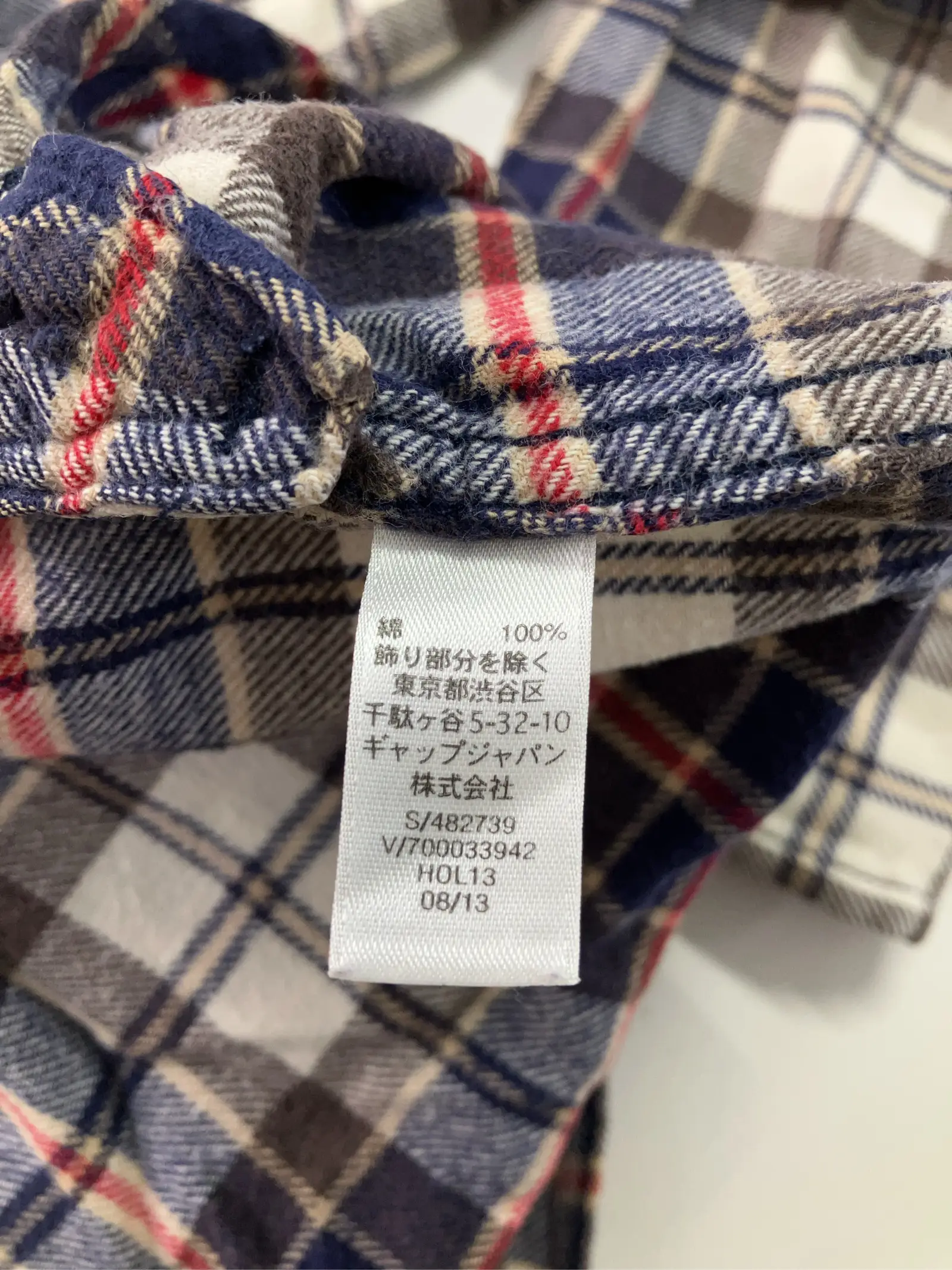 https://r2-worker.digdig.jp/product/ca7cce7f-8445-483a-b8fa-f59f959aa74d/adadd8dc-6863-4a6f-a9c1-5e89731fca72