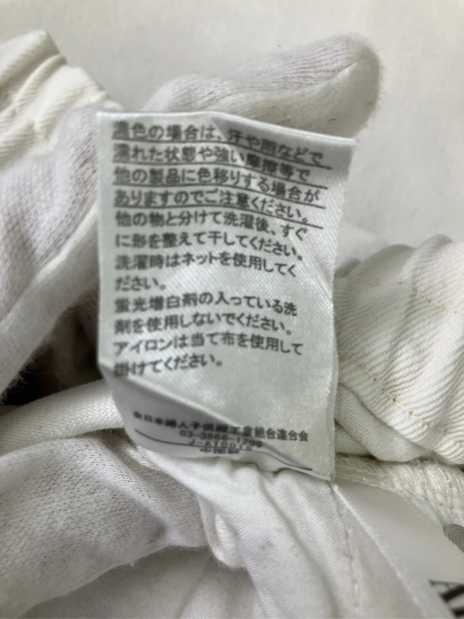 https://r2-worker.digdig.jp/product/ca7d3330-4676-4fe0-9efc-d3d874148572/4c5d666e-3c18-46f8-b57e-c2bb40b1a4c4