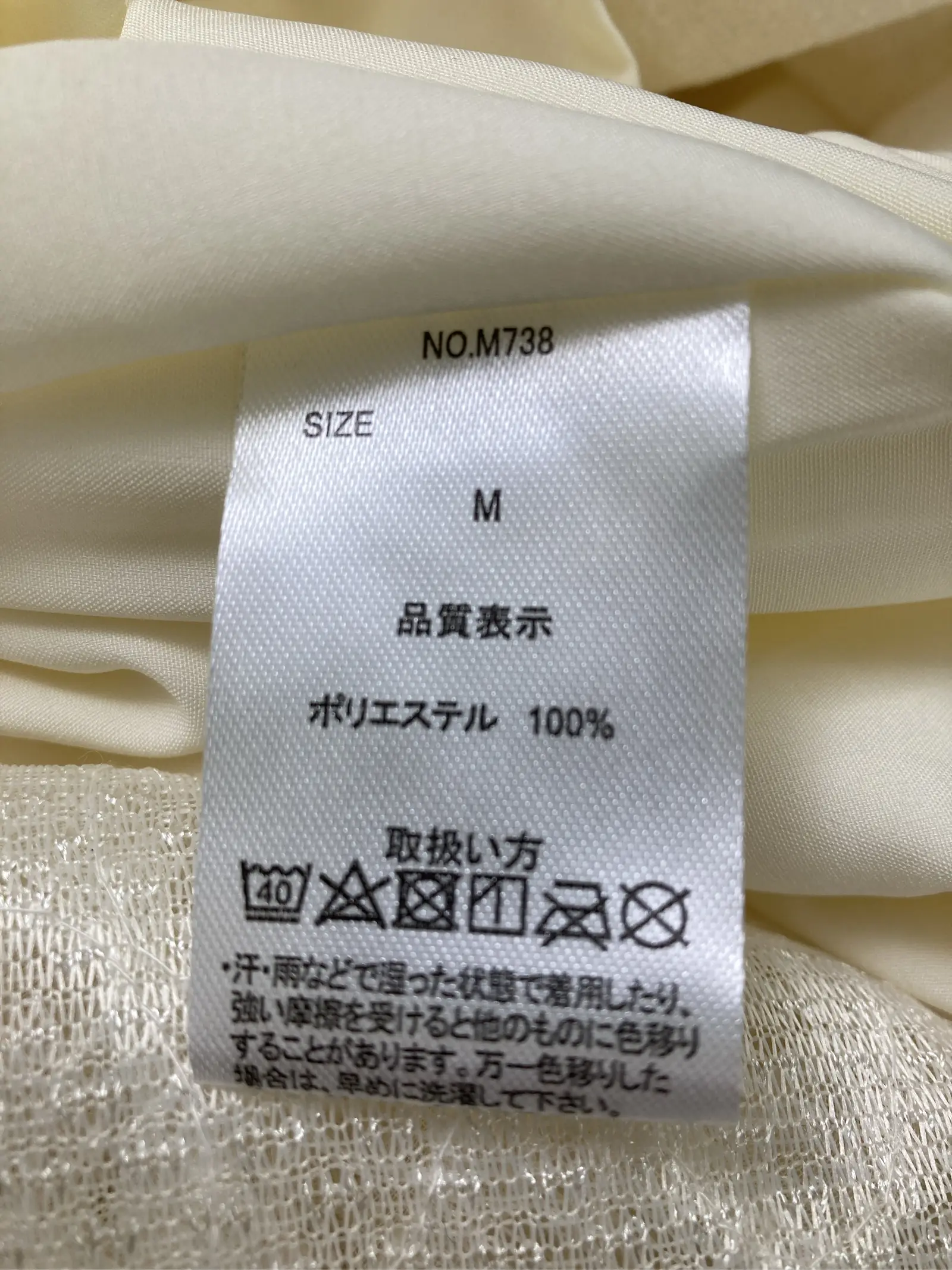 https://r2-worker.digdig.jp/product/ca7d5a43-6fff-4243-a623-996f60494e48/51315b0f-169c-44ec-8400-e66752b082f6