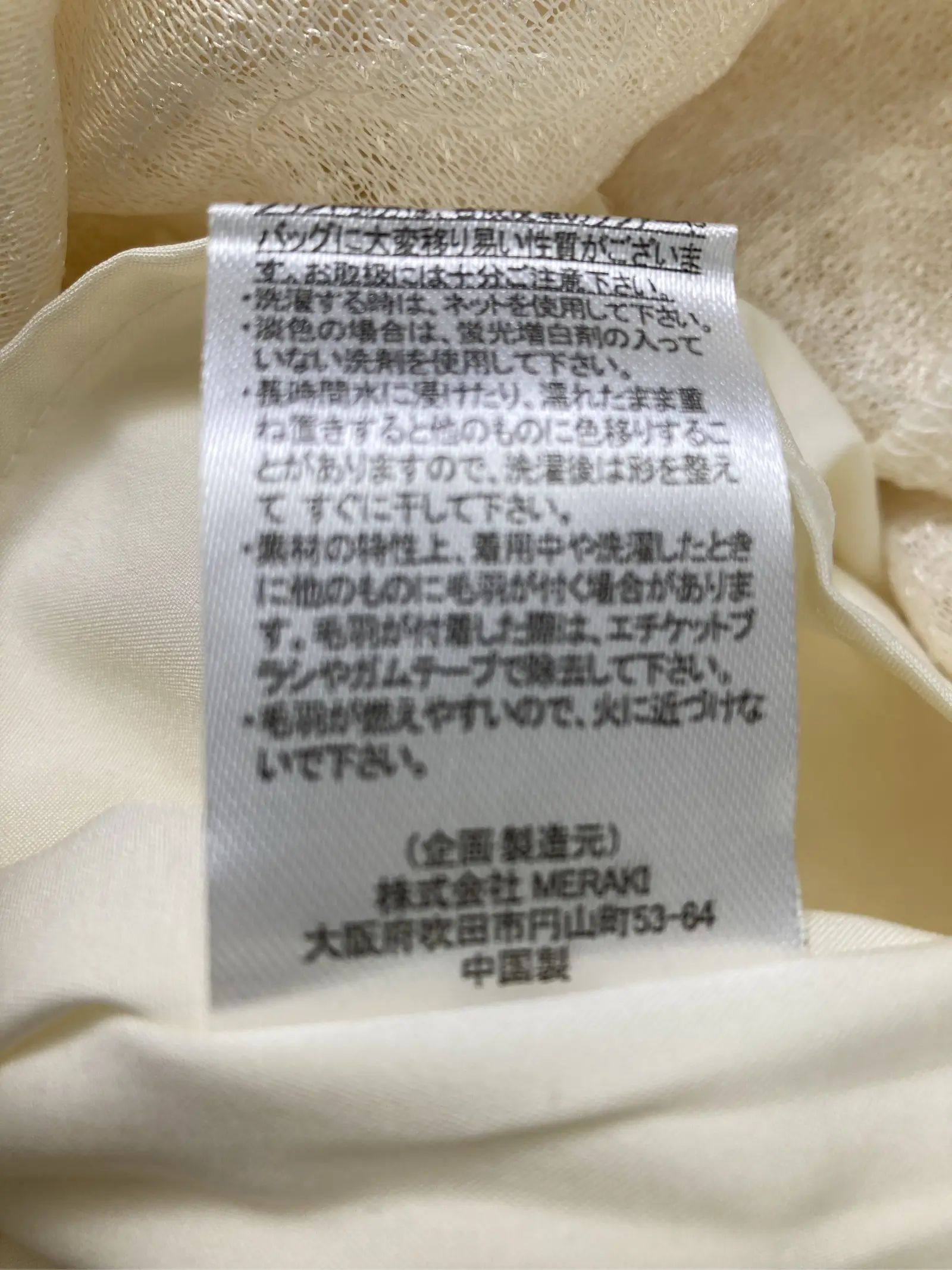 https://r2-worker.digdig.jp/product/ca7d5a43-6fff-4243-a623-996f60494e48/b76b74ef-b0c1-4c6c-95ae-5541cdabf7e6