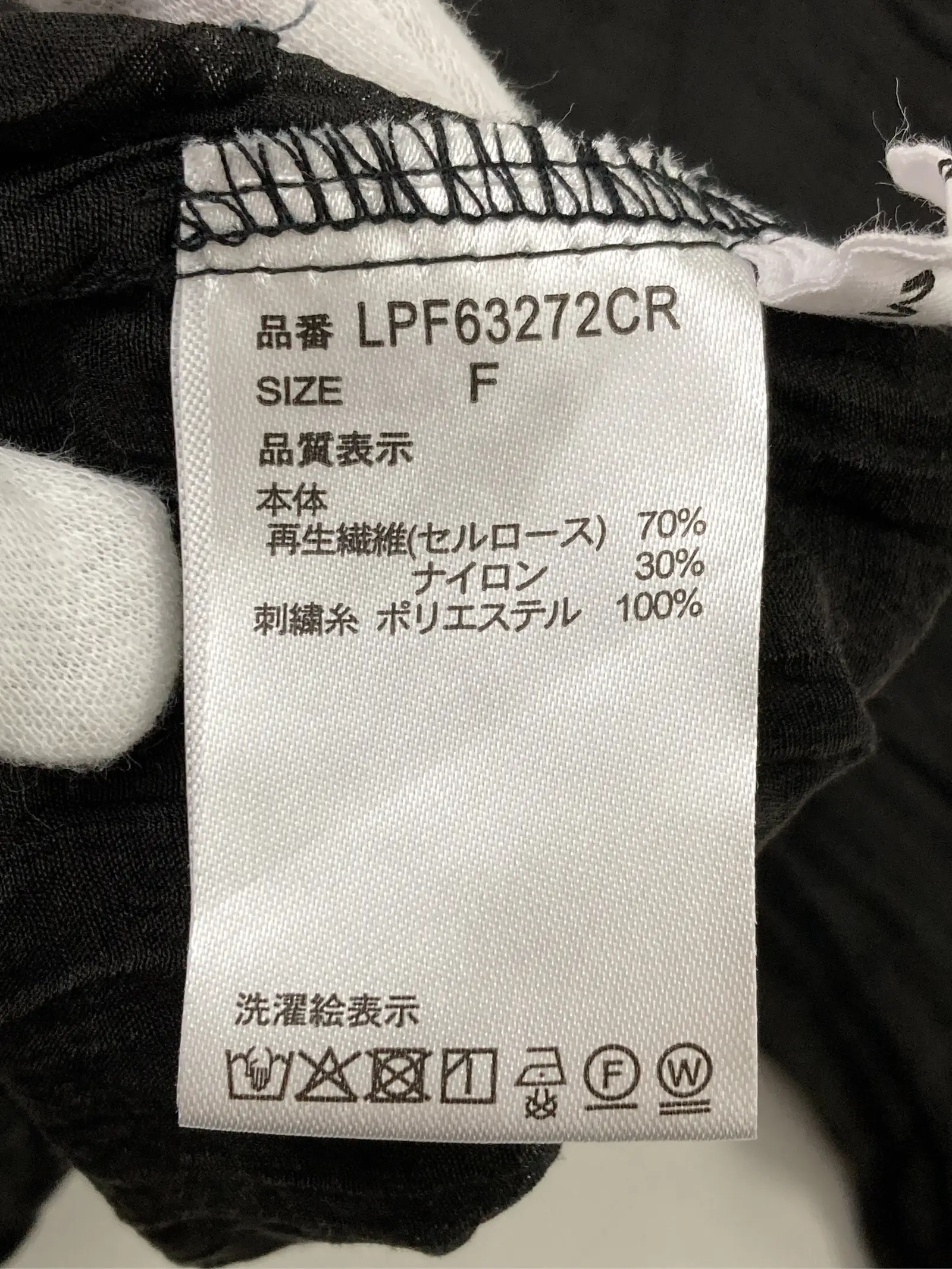 https://r2-worker.digdig.jp/product/ca7d9d40-7ee2-4d0d-83be-c38299af2d5a/491809f9-3c1b-42ba-887f-1b5fd2d68030